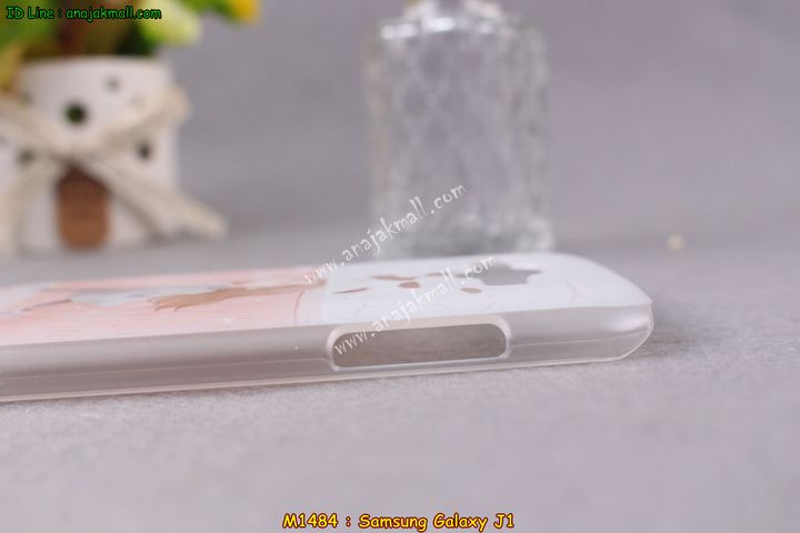 เคสซัมซุง j1,เคสซัมซุง galaxy j1,เคส galaxy e7,เคสพิมพ์ลาย galaxy j1,เคสมือถือซัมซุง galaxy j1,เคสฝาพับซัมซุง galaxy j1,เคสโชว์เบอร์ samsung galaxy j1,เคสอลูมิเนียม samsung galaxy j1,เคสตัวการ์ตูน galaxy j1,เคสฝาพับ galaxy j1,เคสสายสะพาย galaxy j1,กรอบอลูมิเนียม samsung galaxy j1,เคสไดอารี่ samsung galaxy j1,เคสแข็งพิมพ์ลาย galaxy j1,เคสนิ่มพิมพ์ลาย galaxy j1,เคสซิลิโคน samsung galaxy j1,เคสมีสายคล้องมือ samsung galaxy j1 เคสซัมซุง j1,เคสซัมซุง galaxy j1,เคส galaxy e7,เคสพิมพ์ลาย galaxy j1,เคสมือถือซัมซุง galaxy j1,เคสฝาพับซัมซุง galaxy j1,เคสโชว์เบอร์ samsung galaxy j1,เคสอลูมิเนียม samsung galaxy j1,เคสตัวการ์ตูน galaxy j1,เคสฝาพับ galaxy j1,เคสสายสะพาย galaxy j1,กรอบอลูมิเนียม samsung galaxy j1,เคสไดอารี่ samsung galaxy j1,เคสแข็งพิมพ์ลาย galaxy j1,เคสนิ่มพิมพ์ลาย galaxy j1,เคสซิลิโคน samsung galaxy j1,เคสมีสายคล้องมือ samsung galaxy j1