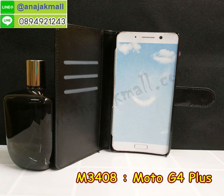 เคส moto g4 plus,โมโต จี4 พลัส เคสพร้อมส่ง,เคสนิ่มการ์ตูนหัวเหว่ย g4 plus,รับพิมพ์ลายเคส moto g4 plus,เคสหนัง moto g4 plus,กรอบกันกระแทกสีแดงโมโตจี4 พลัส,เคสไดอารี่ moto g4 plus,โมโต จี4 พลัส ยางติดเพชรคริสตัล,แหวนติดเคส g4 plus,ฝาหลังกันกระแทกสีแดง moto g4 plus,เคสโรบอทหัวเหว่ย g4 plus,สั่งสกรีนเคส moto g4 plus,โมโตจี4 พลัส เคสกันกระแทกสีแดง,ซองหนังเคส moto g4 plus,สกรีนเคส moto g4 plus,เคสกันกระแทกหัวเหว่ย g4 plus,เคสโมโตจี4 พลัส พิมพ์การ์ตูนเท่ห์ๆ พร้อมส่ง,เคสพิมพ์ลาย moto g4 plus,เคสฝาพับ moto g4 plus,สั่งติดเพชรโมโต จี4 พลัส,เคสหนังประดับ moto g4 plus,moto g4 plus เคสลายดอกไม้,เคสแข็งประดับ moto g4 plus,เคสพลาสติกดำโมโต g4 plus,สกรีนพลาสติกลายการ์ตูนโมโต g4 plus,ฝาพับหนังสีแดงโมโตจี4 พลัส,เคสตัวการ์ตูนสีแดงโมโตจี4 พลัส,กรอบยางกันกระแทก moto g4 plus,กรอบยางคริสตัลติดแหวน g4 plus,สกรีนลายวินเทจเคสโมโตจี4 พลัส,โมโต จี4 พลัส ฝาพับใส่บัตร,เกราะ moto g4 plus,สกรีนลายดอกไม้สีแดง moto g4 plus,เคสตัวการ์ตูน moto g4 plus,ฝาพับกระจกเงา moto g4 plus,เคสซิลิโคนเด็ก moto g4 plus,เคสสกรีนลาย moto g4 plus,เคส moto g4 plus,รับทำลายเคสตามสั่ง moto g4 plus,moto g4 plus ฝาหลังกันกระแทก,สั่งพิมพ์ลายเคส moto g4 plus,moto g4 plus เคส,โมโต จี4 พลัส เคสการ์ตูนนิ่ม,พิมพ์ลายเคส moto g4 plus,โมโต จี4 พลัส ยางกันกระแทก,พร้อมส่งเคสการ์ตูนโมโตจี4 พลัส,เงากระจกโมโต จี4 พลัส เคสพร้อมส่ง,เคสคริสตัลโมโต จี4 พลัส ติดแหวน,เคสยางใส moto g4 plus,เคสกันกระแทก g4 plus,เคสแข็งฟรุ๊งฟริ๊ง moto g4 plus,เคสยางคริสตัลติดแหวน g4 plus,เคสกันกระแทก moto g4 plus,โมโต g4 plus เคสกันกระแทก,moto g4 plus กรอบยางนิ่ม,ฝาพับแต่งเพชรคริสตัลโมโต g4 plus,เคสลายเพชร g4 plus,หนังสีแดงโมโตจี4 พลัส,รับพิมพ์ลายเคสยางนิ่มโมโต g4 plus,เคสโชว์เบอร์หัวเหว่ย,สกรีนเคสยางโมโต g4 plus,โมโต จี4 พลัส พิมพ์,พิมพ์เคสยางการ์ตูนหัวเหว่ย g4 plus,เคสยางนิ่มลายการ์ตูนโมโต g4 plus,ทำลายเคสโมโต g4 plus,เคสยางหูกระต่าย moto g4 plus,เคส 2 ชั้น โมโต g4 plus,เคสอลูมิเนียม moto g4 plus,พิมพ์มินเนี่ยนโมโต จี4 พลัส,โมโต จี4 พลัส กรอบยางติดแหวน,เคสฝาพับคริสตัลโมโต g4 plus,เคสอลูมิเนียมสกรีนลาย moto g4 plus,กรอบยางคริสตัลติดแหวน g4 plus,โมโต จี4 พลัส กรอบเงากระจก,moto g4 plus เคสมินเนี่ยน,เคสแข็งลายการ์ตูน moto g4 plus,กรอบฝาพับเงากระจก moto g4 plus,โมโต จี4 พลัส เคสโชว์สายเรียกเข้า,เคสโชว์เบอร์โมโต จี4 พลัส พร้อมส่ง,เคสนิ่มพิมพ์ลาย moto g4 plus,เคสซิลิโคน moto g4 plus,โมโต จี4 พลัส ฝาพับพิมพ์การ์ตูน,เคสยางฝาพับหัวเว่ย g4 plus,moto g4 plus กรอบโชว์เบอร์,เคสยางมีหู moto g4 plus,โมโต จี4 พลัส หนังไดอารี่,เคสประดับ moto g4 plus,เคสปั้มเปอร์ moto g4 plus,moto g4 plus กันกระแทกสีแดง,เคสตกแต่งเพชร Huawei ascend g4 plus,เคสขอบอลูมิเนียมหัวเหว่ย g4 plus,เคสแข็งคริสตัล moto g4 plus,เคสฟรุ้งฟริ้ง moto g4 plus,เคสฝาพับคริสตัล moto g4 plus