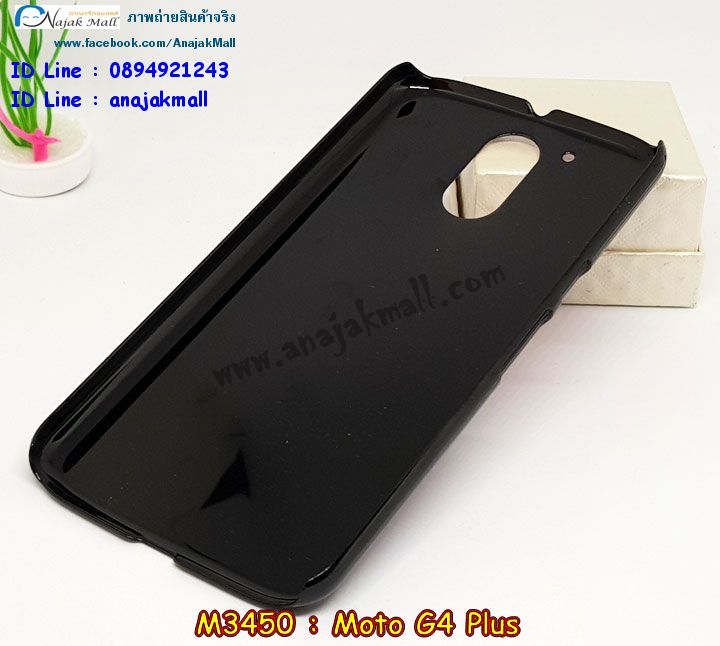 เคส moto g4 plus,โมโต จี4 พลัส เคสพร้อมส่ง,เคสนิ่มการ์ตูนหัวเหว่ย g4 plus,รับพิมพ์ลายเคส moto g4 plus,เคสหนัง moto g4 plus,กรอบกันกระแทกสีแดงโมโตจี4 พลัส,เคสไดอารี่ moto g4 plus,โมโต จี4 พลัส ยางติดเพชรคริสตัล,แหวนติดเคส g4 plus,ฝาหลังกันกระแทกสีแดง moto g4 plus,เคสโรบอทหัวเหว่ย g4 plus,สั่งสกรีนเคส moto g4 plus,โมโตจี4 พลัส เคสกันกระแทกสีแดง,ซองหนังเคสหัวเหว่ย g4 plus,สกรีนเคส moto g4 plus,เคสกันกระแทกหัวเหว่ย g4 plus,เคสโมโตจี4 พลัส พิมพ์การ์ตูนเท่ห์ๆ พร้อมส่ง,เคสพิมพ์ลาย moto g4 plus,เคสฝาพับ moto g4 plus,สั่งติดเพชรโมโต จี4 พลัส,เคสหนังประดับ moto g4 plus,moto g4 plus เคสลายดอกไม้,เคสแข็งประดับ moto g4 plus,เคสพลาสติกดำโมโต g4 plus,สกรีนพลาสติกลายการ์ตูนโมโต g4 plus,ฝาพับหนังสีแดงโมโตจี4 พลัส,เคสตัวการ์ตูนสีแดงโมโตจี4 พลัส,กรอบยางกันกระแทก moto g4 plus,กรอบยางคริสตัลติดแหวน g4 plus,สกรีนลายวินเทจเคสโมโตจี4 พลัส,โมโต จี4 พลัส ฝาพับใส่บัตร,เกราะ moto g4 plus,สกรีนลายดอกไม้สีแดง moto g4 plus,เคสตัวการ์ตูน moto g4 plus,ฝาพับกระจกเงา moto g4 plus,เคสซิลิโคนเด็ก moto g4 plus,เคสสกรีนลาย moto g4 plus,เคส moto g4 plus,รับทำลายเคสตามสั่ง moto g4 plus,moto g4 plus ฝาหลังกันกระแทก,สั่งพิมพ์ลายเคส moto g4 plus,moto g4 plus เคส,โมโต จี4 พลัส เคส,พิมพ์ลายเคส moto g4 plus,โมโต จี4 พลัส ยางกันกระแทก,พร้อมส่งเคสการ์ตูนโมโตจี4 พลัส,เงากระจกโมโต จี4 พลัส เคสพร้อมส่ง,เคสคริสตัลโมโต จี4 พลัส ติดแหวน,เคสยางใส moto g4 plus,เคสกันกระแทก g4 plus,เคสแข็งฟรุ๊งฟริ๊งหัวเหว่ย g4 plus,เคสยางคริสตัลติดแหวน g4 plus,เคสกันกระแทก moto g4 plus,โมโต g4 plus เคสกันกระแทก,moto g4 plus กรอบยางนิ่ม,ฝาพับแต่งเพชรคริสตัลโมโต g4 plus,เคสลายเพชร g4 plus,หนังสีแดงโมโตจี4 พลัส,รับพิมพ์ลายเคสยางนิ่มโมโต g4 plus,เคสโชว์เบอร์หัวเหว่ย,สกรีนเคสยางโมโต g4 plus,โมโต จี4 พลัส พิมพ์,พิมพ์เคสยางการ์ตูนหัวเหว่ย g4 plus,เคสยางนิ่มลายการ์ตูนโมโต g4 plus,ทำลายเคสโมโต g4 plus,เคสยางหูกระต่าย moto g4 plus,เคส 2 ชั้น โมโต g4 plus,เคสอลูมิเนียม moto g4 plus,พิมพ์มินเนี่ยนโมโต จี4 พลัส,โมโต จี4 พลัส กรอบยางติดแหวน,เคสฝาพับคริสตัลโมโต g4 plus,เคสอลูมิเนียมสกรีนลาย moto g4 plus,กรอบยางคริสตัลติดแหวน g4 plus,โมโต จี4 พลัส กรอบเงากระจก,moto g4 plus เคสมินเนี่ยน,เคสแข็งลายการ์ตูน moto g4 plus,กรอบฝาพับเงากระจก moto g4 plus,โมโต จี4 พลัส เคสโชว์สายเรียกเข้า,เคสโชว์เบอร์โมโต จี4 พลัส พร้อมส่ง,เคสนิ่มพิมพ์ลาย moto g4 plus,เคสซิลิโคน moto g4 plus,โมโต จี4 พลัส ฝาพับพิมพ์การ์ตูน,เคสยางฝาพับหัวเว่ย g4 plus,moto g4 plus กรอบโชว์เบอร์,เคสยางมีหู moto g4 plus,โมโต จี4 พลัส หนังไดอารี่,เคสประดับ moto g4 plus,เคสปั้มเปอร์ moto g4 plus,moto g4 plus กันกระแทกสีแดง,เคสตกแต่งเพชร Huawei ascend g4 plus,เคสขอบอลูมิเนียมหัวเหว่ย g4 plus,เคสแข็งคริสตัล moto g4 plus,เคสฟรุ้งฟริ้ง moto g4 plus,เคสฝาพับคริสตัล moto g4 plus เคส moto g4 plus,โมโต จี4 พลัส เคสพร้อมส่ง,เคสนิ่มการ์ตูนหัวเหว่ย g4 plus,รับพิมพ์ลายเคส moto g4 plus,เคสหนัง moto g4 plus,กรอบกันกระแทกสีแดงโมโตจี4 พลัส,เคสไดอารี่ moto g4 plus,โมโต จี4 พลัส ยางติดเพชรคริสตัล,แหวนติดเคส g4 plus,ฝาหลังกันกระแทกสีแดง moto g4 plus,เคสโรบอทหัวเหว่ย g4 plus,สั่งสกรีนเคส moto g4 plus,โมโตจี4 พลัส เคสกันกระแทกสีแดง,ซองหนังเคสหัวเหว่ย g4 plus,สกรีนเคส moto g4 plus,เคสกันกระแทกหัวเหว่ย g4 plus,เคสโมโตจี4 พลัส พิมพ์การ์ตูนเท่ห์ๆ พร้อมส่ง,เคสพิมพ์ลาย moto g4 plus,เคสฝาพับ moto g4 plus,สั่งติดเพชรโมโต จี4 พลัส,เคสหนังประดับ moto g4 plus,moto g4 plus เคสลายดอกไม้,เคสแข็งประดับ moto g4 plus,เคสพลาสติกดำโมโต g4 plus,สกรีนพลาสติกลายการ์ตูนโมโต g4 plus,ฝาพับหนังสีแดงโมโตจี4 พลัส,เคสตัวการ์ตูนสีแดงโมโตจี4 พลัส,กรอบยางกันกระแทก moto g4 plus,กรอบยางคริสตัลติดแหวน g4 plus,สกรีนลายวินเทจเคสโมโตจี4 พลัส,โมโต จี4 พลัส ฝาพับใส่บัตร,เกราะ moto g4 plus,สกรีนลายดอกไม้สีแดง moto g4 plus,เคสตัวการ์ตูน moto g4 plus,ฝาพับกระจกเงา moto g4 plus,เคสซิลิโคนเด็ก moto g4 plus,เคสสกรีนลาย moto g4 plus,เคส moto g4 plus,รับทำลายเคสตามสั่ง moto g4 plus,moto g4 plus ฝาหลังกันกระแทก,สั่งพิมพ์ลายเคส moto g4 plus,moto g4 plus เคส,โมโต จี4 พลัส เคส,พิมพ์ลายเคส moto g4 plus,โมโต จี4 พลัส ยางกันกระแทก,พร้อมส่งเคสการ์ตูนโมโตจี4 พลัส,เงากระจกโมโต จี4 พลัส เคสพร้อมส่ง,เคสคริสตัลโมโต จี4 พลัส ติดแหวน,เคสยางใส moto g4 plus,เคสกันกระแทก g4 plus,เคสแข็งฟรุ๊งฟริ๊งหัวเหว่ย g4 plus,เคสยางคริสตัลติดแหวน g4 plus,เคสกันกระแทก moto g4 plus,โมโต g4 plus เคสกันกระแทก,moto g4 plus กรอบยางนิ่ม,ฝาพับแต่งเพชรคริสตัลโมโต g4 plus,เคสลายเพชร g4 plus,หนังสีแดงโมโตจี4 พลัส,รับพิมพ์ลายเคสยางนิ่มโมโต g4 plus,เคสโชว์เบอร์หัวเหว่ย,สกรีนเคสยางโมโต g4 plus,โมโต จี4 พลัส พิมพ์,พิมพ์เคสยางการ์ตูนหัวเหว่ย g4 plus,เคสยางนิ่มลายการ์ตูนโมโต g4 plus,ทำลายเคสโมโต g4 plus,เคสยางหูกระต่าย moto g4 plus,เคส 2 ชั้น โมโต g4 plus,เคสอลูมิเนียม moto g4 plus,พิมพ์มินเนี่ยนโมโต จี4 พลัส,โมโต จี4 พลัส กรอบยางติดแหวน,เคสฝาพับคริสตัลโมโต g4 plus,เคสอลูมิเนียมสกรีนลาย moto g4 plus,กรอบยางคริสตัลติดแหวน g4 plus,โมโต จี4 พลัส กรอบเงากระจก,moto g4 plus เคสมินเนี่ยน,เคสแข็งลายการ์ตูน moto g4 plus,กรอบฝาพับเงากระจก moto g4 plus,โมโต จี4 พลัส เคสโชว์สายเรียกเข้า,เคสโชว์เบอร์โมโต จี4 พลัส พร้อมส่ง,เคสนิ่มพิมพ์ลาย moto g4 plus,เคสซิลิโคน moto g4 plus,โมโต จี4 พลัส ฝาพับพิมพ์การ์ตูน,เคสยางฝาพับหัวเว่ย g4 plus,moto g4 plus กรอบโชว์เบอร์,เคสยางมีหู moto g4 plus,โมโต จี4 พลัส หนังไดอารี่,เคสประดับ moto g4 plus,เคสปั้มเปอร์ moto g4 plus,moto g4 plus กันกระแทกสีแดง,เคสตกแต่งเพชร Huawei ascend g4 plus,เคสขอบอลูมิเนียมหัวเหว่ย g4 plus,เคสแข็งคริสตัล moto g4 plus,เคสฟรุ้งฟริ้ง moto g4 plus,เคสฝาพับคริสตัล moto g4 plus