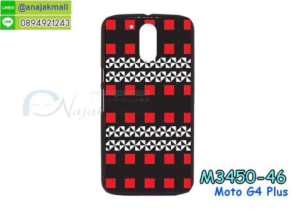 เคส moto g4 plus,โมโต จี4 พลัส เคสพร้อมส่ง,เคสนิ่มการ์ตูนหัวเหว่ย g4 plus,รับพิมพ์ลายเคส moto g4 plus,เคสหนัง moto g4 plus,กรอบกันกระแทกสีแดงโมโตจี4 พลัส,เคสไดอารี่ moto g4 plus,โมโต จี4 พลัส ยางติดเพชรคริสตัล,แหวนติดเคส g4 plus,ฝาหลังกันกระแทกสีแดง moto g4 plus,เคสโรบอทหัวเหว่ย g4 plus,สั่งสกรีนเคส moto g4 plus,โมโตจี4 พลัส เคสกันกระแทกสีแดง,ซองหนังเคสหัวเหว่ย g4 plus,สกรีนเคส moto g4 plus,เคสกันกระแทกหัวเหว่ย g4 plus,เคสโมโตจี4 พลัส พิมพ์การ์ตูนเท่ห์ๆ พร้อมส่ง,เคสพิมพ์ลาย moto g4 plus,เคสฝาพับ moto g4 plus,สั่งติดเพชรโมโต จี4 พลัส,เคสหนังประดับ moto g4 plus,moto g4 plus เคสลายดอกไม้,เคสแข็งประดับ moto g4 plus,เคสพลาสติกดำโมโต g4 plus,สกรีนพลาสติกลายการ์ตูนโมโต g4 plus,ฝาพับหนังสีแดงโมโตจี4 พลัส,เคสตัวการ์ตูนสีแดงโมโตจี4 พลัส,กรอบยางกันกระแทก moto g4 plus,กรอบยางคริสตัลติดแหวน g4 plus,สกรีนลายวินเทจเคสโมโตจี4 พลัส,โมโต จี4 พลัส ฝาพับใส่บัตร,เกราะ moto g4 plus,สกรีนลายดอกไม้สีแดง moto g4 plus,เคสตัวการ์ตูน moto g4 plus,ฝาพับกระจกเงา moto g4 plus,เคสซิลิโคนเด็ก moto g4 plus,เคสสกรีนลาย moto g4 plus,เคส moto g4 plus,รับทำลายเคสตามสั่ง moto g4 plus,moto g4 plus ฝาหลังกันกระแทก,สั่งพิมพ์ลายเคส moto g4 plus,moto g4 plus เคส,โมโต จี4 พลัส เคส,พิมพ์ลายเคส moto g4 plus,โมโต จี4 พลัส ยางกันกระแทก,พร้อมส่งเคสการ์ตูนโมโตจี4 พลัส,เงากระจกโมโต จี4 พลัส เคสพร้อมส่ง,เคสคริสตัลโมโต จี4 พลัส ติดแหวน,เคสยางใส moto g4 plus,เคสกันกระแทก g4 plus,เคสแข็งฟรุ๊งฟริ๊งหัวเหว่ย g4 plus,เคสยางคริสตัลติดแหวน g4 plus,เคสกันกระแทก moto g4 plus,โมโต g4 plus เคสกันกระแทก,moto g4 plus กรอบยางนิ่ม,ฝาพับแต่งเพชรคริสตัลโมโต g4 plus,เคสลายเพชร g4 plus,หนังสีแดงโมโตจี4 พลัส,รับพิมพ์ลายเคสยางนิ่มโมโต g4 plus,เคสโชว์เบอร์หัวเหว่ย,สกรีนเคสยางโมโต g4 plus,โมโต จี4 พลัส พิมพ์,พิมพ์เคสยางการ์ตูนหัวเหว่ย g4 plus,เคสยางนิ่มลายการ์ตูนโมโต g4 plus,ทำลายเคสโมโต g4 plus,เคสยางหูกระต่าย moto g4 plus,เคส 2 ชั้น โมโต g4 plus,เคสอลูมิเนียม moto g4 plus,พิมพ์มินเนี่ยนโมโต จี4 พลัส,โมโต จี4 พลัส กรอบยางติดแหวน,เคสฝาพับคริสตัลโมโต g4 plus,เคสอลูมิเนียมสกรีนลาย moto g4 plus,กรอบยางคริสตัลติดแหวน g4 plus,โมโต จี4 พลัส กรอบเงากระจก,moto g4 plus เคสมินเนี่ยน,เคสแข็งลายการ์ตูน moto g4 plus,กรอบฝาพับเงากระจก moto g4 plus,โมโต จี4 พลัส เคสโชว์สายเรียกเข้า,เคสโชว์เบอร์โมโต จี4 พลัส พร้อมส่ง,เคสนิ่มพิมพ์ลาย moto g4 plus,เคสซิลิโคน moto g4 plus,โมโต จี4 พลัส ฝาพับพิมพ์การ์ตูน,เคสยางฝาพับหัวเว่ย g4 plus,moto g4 plus กรอบโชว์เบอร์,เคสยางมีหู moto g4 plus,โมโต จี4 พลัส หนังไดอารี่,เคสประดับ moto g4 plus,เคสปั้มเปอร์ moto g4 plus,moto g4 plus กันกระแทกสีแดง,เคสตกแต่งเพชร Huawei ascend g4 plus,เคสขอบอลูมิเนียมหัวเหว่ย g4 plus,เคสแข็งคริสตัล moto g4 plus,เคสฟรุ้งฟริ้ง moto g4 plus,เคสฝาพับคริสตัล moto g4 plus