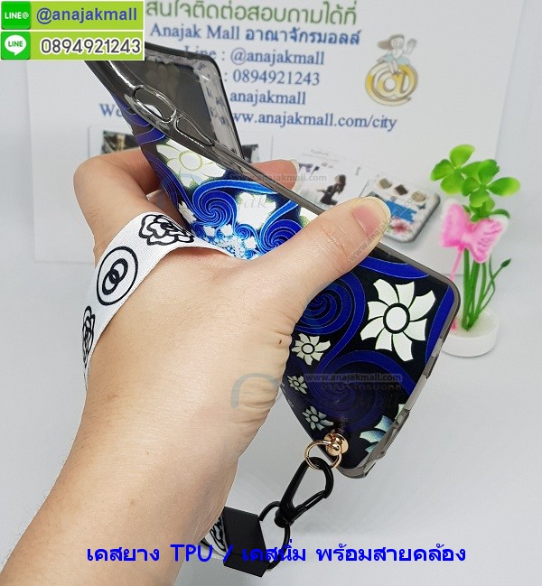 ,สั่งสกรีนเคสยางใสนิ่ม 5a,เคส Xiaomi note5a prime,อลูมิเนียมเงากระจก Xiaomi note5a prime,ฝาพับ Xiaomi note5a prime คริสตัล,พร้อมส่งเคสมินเนี่ยน xiaomi note5a prime,เคสแข็งแต่งเพชร Xiaomi note5a prime,กรอบยาง Xiaomi note5a prime เงากระจก,กรอบอลูมิเนียม Xiaomi note5a prime,ซองหนัง Xiaomi note5a prime,เคสโชว์เบอร์ลายการ์ตูน Xiaomi note5a prime,เคสกระเป๋าสะพาย Xiaomi note5a prime,เคชลายการ์ตูน Xiaomi note5a prime,เคสมีสายสะพาย Xiaomi note5a prime,เคสหนังกระเป๋า Xiaomi note5a prime,เคสลายสกรีน Xiaomi note5a prime,เคสลายวินเทจ 5a,5a สกรีนลายวินเทจ,หนังฝาพับ xiaomi note5a prime ไดอารี่