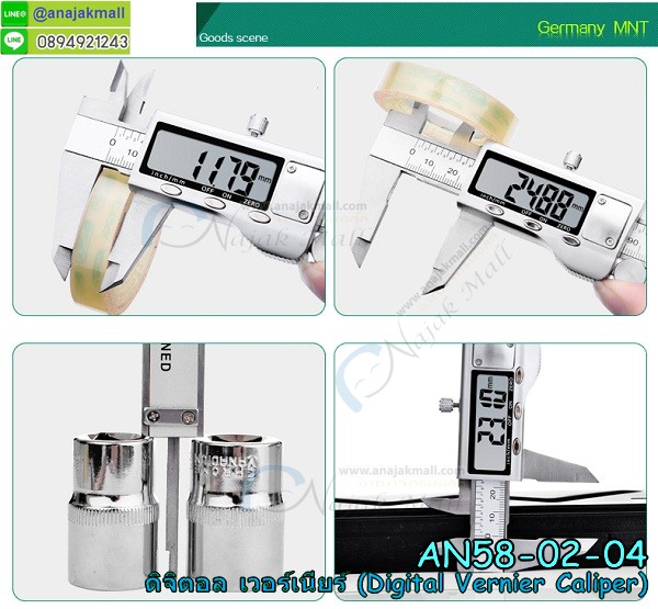 เวอร์เนียร์,vernier caliper,เวอร์เนียร์คาลิปเปอร์,เวอร์เนียร์วัดระยะ,เวอร์เนียดิจิตอล,เครื่องวัดระยะ,เวอร์เนียวัดระยะ,vernier digital,digital vernier caliper,เวอร์เนียสแตนเลส,เวอร์เนียร์ดิจิตอลสแตนเลส,เวอร์เนียร์150มิล,เวอร์เนียร์6นิ้วสแตนเลส,เวอร์เนียร์วัดความยาว,วัดเนียร์วัดความหนา,เครื่องมือวัดความหนา,ไม้บรรทัดเวอร์เนียร์,เวอร์เนียร์ ดิจิตอล 6",เวอร์เนียราคาถูก,จำหน่ายเวอร์เนีย,เวอร์เนียสแตนเลส ดิจิตอล 6นิ้ว,เวอเนียคาลิเปอร์วัดระยะ,เครื่องมือวัด,วัดความหนา,อุปกรณ์ช่วยวัดความหนา