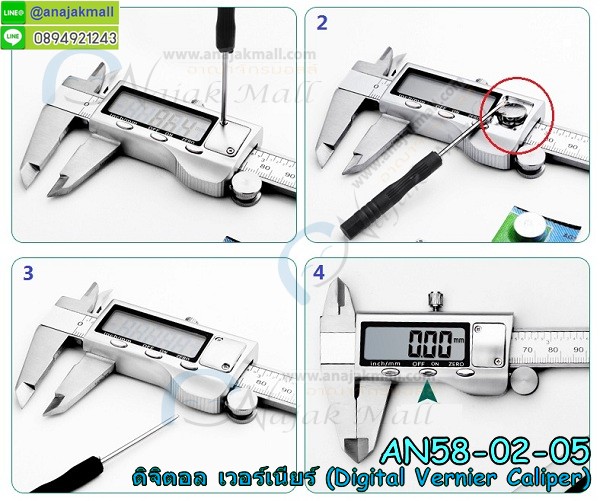 เวอร์เนียร์,vernier caliper,เวอร์เนียร์คาลิปเปอร์,เวอร์เนียร์วัดระยะ,เวอร์เนียดิจิตอล,เครื่องวัดระยะ,เวอร์เนียวัดระยะ,vernier digital,digital vernier caliper,เวอร์เนียสแตนเลส,เวอร์เนียร์ดิจิตอลสแตนเลส,เวอร์เนียร์150มิล,เวอร์เนียร์6นิ้วสแตนเลส,เวอร์เนียร์วัดความยาว,วัดเนียร์วัดความหนา,เครื่องมือวัดความหนา,ไม้บรรทัดเวอร์เนียร์,เวอร์เนียร์ ดิจิตอล 6",เวอร์เนียราคาถูก,จำหน่ายเวอร์เนีย,เวอร์เนียสแตนเลส ดิจิตอล 6นิ้ว,เวอเนียคาลิเปอร์วัดระยะ,เครื่องมือวัด,วัดความหนา,อุปกรณ์ช่วยวัดความหนา