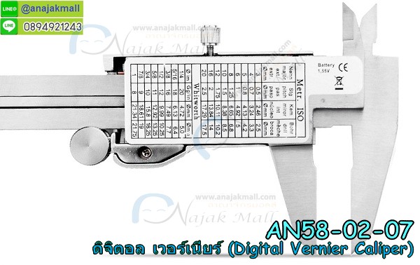 เวอร์เนียร์,vernier caliper,เวอร์เนียร์คาลิปเปอร์,เวอร์เนียร์วัดระยะ,เวอร์เนียดิจิตอล,เครื่องวัดระยะ,เวอร์เนียวัดระยะ,vernier digital,digital vernier caliper,เวอร์เนียสแตนเลส,เวอร์เนียร์ดิจิตอลสแตนเลส,เวอร์เนียร์150มิล,เวอร์เนียร์6นิ้วสแตนเลส,เวอร์เนียร์วัดความยาว,วัดเนียร์วัดความหนา,เครื่องมือวัดความหนา,ไม้บรรทัดเวอร์เนียร์,เวอร์เนียร์ ดิจิตอล 6",เวอร์เนียราคาถูก,จำหน่ายเวอร์เนีย,เวอร์เนียสแตนเลส ดิจิตอล 6นิ้ว,เวอเนียคาลิเปอร์วัดระยะ,เครื่องมือวัด,วัดความหนา,อุปกรณ์ช่วยวัดความหนา