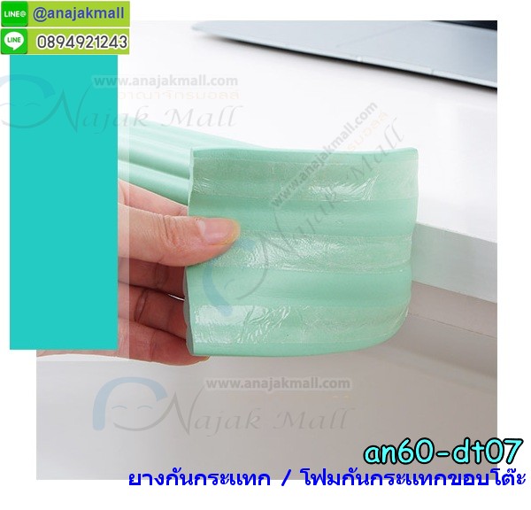 ผ้าไมโครไฟเบอร์เช็ดแว่น,ผ้าเช็ดแว่นตา,ผ้าเช็ดเลนส์กล้อง, lens cleaner,microfiber clear lens,ผ้าเช็ดหน้าปัดนาฬิกา,ผ้าเช็ดเลนส์แว่นตา,ผ้าเช็ดแว่นตาราคาส่ง,ขายส่งผ้าเช็ดเลนส์,ผ้าดูดฝุ่นเช็ดเลนส์,ผ้าเช็ดเลนส์กล้องราคาส่ง,อุปกรณ์ร้านแว่นตา,อะไหล่แว่นตา,อุปกรณ์ประกอบแว่นตา,กรอบแว่นตาราคาประหยัด,กรอบแว่นตาสวยๆ,ผ้าเช็ดแว่นตาราคาส่ง,กล่องใส่แวนตา,สกรีนโลโก้ผ้าเช็ดเลนส์,ผ้าเช็ดแว่นตาพร้อมโลโก้ร้าน,กล่องแว่นตาราคาประหยัด,กล่องแว่นตาขายส่ง,กล่องใส่แว่นตาพร้อมโลโก้,สกรีโลโก้กล่องใส่แว่นตา,สายคล้องแว่นตา,สายสร้อยคล้องแว่น,สายแว่นคล้องคอราคาส่ง,ขายส่งอะไหล่แว่นตา,ไขควงขันขาแว่น,จมูกแว่นตา,คืมจับขาแว่น,อุปกรณ์ร้านแว่นตา,ชุดตัดเล็บพกพา,ชุดกระเป๋าอุปกรณ์ตัดเล็บ,ที่ตัดเล็บพกพา,ที่ตัดเล็บน่ารักๆ,ชุดตัดเล็บครบชุด,เลนติดกระจกข้างรถยนต์,เลนติดกระจกข้างรถมอเตอร์ไซค์,กระจกมองข้างรถจักรยาน,เลนติดกระจกข้างรถจักรยาน,เลนนูนกลมติดข้างรถ,เลนนูนดูจุดบอดรถ,เลนกระจกข้างปรับได้,กระจกเลนนูนกลมติดกระจกข้างรถ,อุปกรณ์เพื่อความปลอดภัยจักรยาน,เลนกลมมองจุดบอด,ที่วางมือถือในรถยนต์,ที่หนีบโทรศัพท์ในรถ,ที่วางมือถือในรถ,ที่วางมือถือติดช่องแอร์รถ,ที่ยึดโทรศัทพ์ในรถ,ที่วางโทรศัพท์ในรถสวยๆ,แท่นวางมือถือในรถยนต์,แท่นยึดโทรศัพท์ในรถ,ที่จับมือถือในรถปรับได้,ที่จับมือถือในรถแบบเสียบช่องแอร์,ที่วางมือถือในรถสวยๆ พร้อมส่ง,พร้อมส่งที่จับโทรศัพท์ในรถยนต์,แท่นวางมือถือหมุนได้ไม่ต้องติดกระจก,แท่นวางมือถือ, Mobile Device Mounting,แท่นวางมือถือในรถแบบติดช่องแอร์,แท่นวางมือถือในรถชาร์จได้,ที่วางโทรศัพท์มือถือในรถ,Car Phone Mount,แท่นวาง gps ในรถ,ที่วางมือถือสวยๆเสียบช่องแอร์,แท่นวางมือถือแปลกๆ,ที่จับมือถือในรถยนต์ปรับหมุนได้,ขาจับมือถือในรถยนต์,แท่นจับไอโฟนในรถยนต์,แนะนำที่จับมือถือในรถ,แท่นยึดโทรศัพท์มือถือในรถ,กระเป๋าใส่รองเท้า,ถุงใส่รองเท้าเดินทาง,กระเป๋าใส่รองเท้าพกพา,กระเป๋าเก็บรองเท้า,กระเป๋าหิ้วรองเท้า,กระเป๋าถือใส่รองเท้า,กระเป๋าพกพาใส่รองเท้า,กระเป๋าสำหรับใส่รองเท้าเดินทาง,ไฟฉุกเฉิน,ไฟฉายติดรถยนต์,ไฟฉายแบบตะเกียง,ไฟฉายพกพาในรถ,ถาดวางของหลังเบาะรถ,ที่วางแก้วข้างเบาะรถยนต์,ถาดว่างแก้วในรถ,กระเป๋าเก็บความเย็นติดหลังรถ,กระจกนูนส่งข้างรถ,พัดลมพกพาusb,การ์ดแฟลชไดร์,ที่จับโทรศัพท์ในรถ,เบาะพักหลังในรถ,เบาะรองหลังขับรถ,เบาะพิงหลังทำงาน,มินิสตูดิโอ,กล่องถ่ายรูปสินค้าแบบพกพา,mini studio,อะไหล่แว่นตา,อุปกรณ์ถ่ายภาพ,ผ้าเช็ดแว่นตา,ผ้าไมโครไฟเบอร์เช็ดเลนส์,อุปกรณ์แว่นตา,สินค้าไอเดีย,ผ้าเช็ดเลนส์,ที่เจาะสายเข็มขัด,เครื่องเจาะรูเข็มขัด,คีมเจาะรูสายเข็มขัด,ชุดตัดเล็บพกพา,ชุดกระเป๋าอุปกรณ์ตัดเล็บ,ที่ตัดเล็บพกพา,ที่ตัดเล็บน่ารักๆ,ชุดตัดเล็บครบชุด,หมวกอาบน้ำพลาสติก,หมวกคลุมผมน่ารัก,หมวกคลุมผมลายการ์ตูน,หมวกคลุมผมราคาถูก,หมวกอาบน้ำพร้อมส่ง,ขายหมวกคลุมผม,ขายหมวกอาบน้ำ