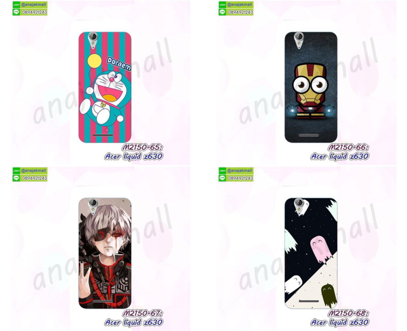 เคส Acer Liquid Z630,รับพิมพ์ลายเคส Acer Liquid Z630,เคสสกรีน Acer Liquid Z630,เคสกรอบหลัง Acer Liquid Z630,เคสหนังฝาพับ Acer Z630,เคสมิเนียมหลังกระจก Acer Liquid Z630,เคสสมุด Acer Liquid Z630,ขอบอลูมิเนียม Acer Liquid Z630,เคสฝาพับ Acer Liquid Z630,เคสพิมพ์ลาย Acer Liquid Z630,เคสแข็งพิมพ์ลาย Acer Liquid Z630,เคสนิ่มพิมพ์การ์ตูน Acer Z630,กรอบยางติดคริสตัล Acer Z630,เคสติดแหวนคริสตัล Acer Z630,เคสสกรีนลาย 3D Acer Liquid Z630,เคสลาย 3 มิติ Acer Liquid Z630,เคสยางสกรีนลาย Acer Liquid Z630,เคสทูโทน Acer Liquid Z630,เคสสกรีน 3 มิติ Acer Z630,เคสลายการ์ตูน 3 มิติ Acer Z630,เคสพิมพ์ลาย ASUS Acer Z630,เคสบัมเปอร์ Acer Z630,เคสนิ่มพิมพ์ลาย Acer Liquid Z630,เคสนิ่มลายการ์ตูน Acer Liquid Z630,กรอบยางวันพีช Acer Z630,สกรีนโดเรมอน Acer Z630,เคสสกรีน Acer Z630,เคสกันกระแทก Acer Z630,เคสอลูมิเนียมเอซุส Acer Z630,เคสยางกรอบแข็ง Acer Z630,ขอบโลหะ Acer Z630,เคสกระเป๋าคริสตัล Acer Z630,เคสโรบอท Acer Z630,เคส 2 ชั้น Acer Z630,เคสหูกระต่าย Acer Liquid Z630,เคสยางลายการ์ตูน Acer Z630,เคสสายสะพาย Acer Liquid Z630,เคสประดับเอซุส Acer Liquid Z630,เคสยางการ์ตูน Acer Liquid Z630,กรอบอลูมิเนียม Acer Liquid Z630,เคสแข็งพิมพ์ลายการ์ตูน Acer Liquid Z630,กรอบลายการ์ตูน Acer Liquid Z630