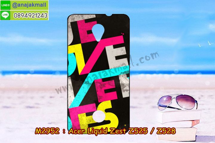 เคส Acer Liquid z525,เคสสกรีน Acer Liquid z525,เคสกรอบหลัง Acer Liquid z525,เคสหนังฝาพับ Acer Liquid z525,ฝาพับหนัง acer z525,กันกระแทก acer z525,เคสยางกันกระแทก acer z525,เคส acer z525 ลายการ์ตูน,เคส acer zest ลายการ์ตูน,กรอบนิ่มลายการ์ตูน acer zest,กรอบยางเอเซอร์ zest z525,ฝาหลังสกรีนการ์ตูนเอเซอร์ zest z525,acer zest ยางกันกระแทกสปอร์ต,เคสมิเนียมหลังกระจก Acer Liquid z525,เคสสมุด Acer Liquid z525,ขอบอลูมิเนียม Acer Liquid z525,เคสฝาพับ Acer Liquid z525,เคสพิมพ์ลาย Acer Liquid z525,เคสแข็งพิมพ์ลาย Acer Liquid z525,เคสยางลายเอเซอร์ zest z525,เคสสกรีนลาย 3D Acer Liquid z525,กรอบยาง acer z525 ลายการ์ตูน,เคสลาย 3 มิติ Acer Liquid z525,ฝาหลังลายการ์ตูน acer zest,ฝาพับหนัง acer zest,ปลอกโทรสับ acer zest,ซองกันกระแทก acer zest,ซองหนัง acer zest,เคสฝาพับสกรีนการ์ตูน Acer z525,กรอบนิ่มสกรีนเอเซอร์ zest z525,เคสทูโทน Acer Liquid z525,เคสสกรีนวินเทจ Acer z525,เคสนิ่มลายการ์ตูนเอเซอร์ zest z525,สกรีนเคสเอเซอร์ zest a525,เคสลายการ์ตูน 3 มิติ Acer z525,ยางกันกระแทกพิมพ์ลาย acer zest,เคสนิ่มลายการ์ตูน acer zest,acer zest เคสยางการ์ตูน,เคสพิมพ์ลาย ASUS Acer z525,เคสบัมเปอร์ Acer z525,เคทเอเซอร์ zest z525,เคสสกรีน Acer z525,เคส acer zest ลายวินเทจ,เคสโทรสับ acer zest กันกระแทก,เคสหนังฝาพับ acer zest,เคสฝาพับเปิดขึ้นลง acer zest,เคสหนังใส่เงิน acer zest,เคสกระเป๋าใส่บัตร acer zest,กรอบหลัง acer zest ลายการ์ตูน,ปลอกมือถือ acer zest ลายการ์ตูน,เคสลายเอเซอร์ zest z525,เคสอลูมิเนียมเอซุส Acer z525,เคสยางกรอบแข็ง Acer z525,ขอบโลหะ Acer z525,เคสหูกระต่าย Acer Liquid z525,หนังโชว์เบอร์ Acer z525,เคสหนังฝาพับการ์ตูน Acer z525,เคสสายสะพาย Acer Liquid z525,โชว์เบอร์เอเซอร์ zest z525,ปลอกเคส acer zest ลายอาร์ตๆ,กันกระแทก acer zest มีขาตั้ง,เคสกันกระแทกพร้อมขาตั้ง acer zest,เคสหนังการ์ตูนเอเซอร์ zest z525,เคสประดับ Acer Liquid z525,เคสยางการ์ตูน Acer Liquid z525,กรอบโลหะขอบอลูมิเนียมเอซุส Acer Liquid z525,กรอบอลูมิเนียม Acer Liquid z525,เคสแข็งพิมพ์ลายการ์ตูน Acer Liquid z525,กรอบลายการ์ตูน Acer Liquid z525,กรอบพลาสติกการ์ตูน acer zest