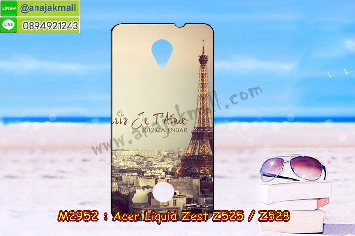 เคส Acer Liquid z525,เคสสกรีน Acer Liquid z525,เคสกรอบหลัง Acer Liquid z525,เคสหนังฝาพับ Acer Liquid z525,ฝาพับหนัง acer z525,กันกระแทก acer z525,เคสยางกันกระแทก acer z525,เคส acer z525 ลายการ์ตูน,เคส acer zest ลายการ์ตูน,กรอบนิ่มลายการ์ตูน acer zest,กรอบยางเอเซอร์ zest z525,ฝาหลังสกรีนการ์ตูนเอเซอร์ zest z525,acer zest ยางกันกระแทกสปอร์ต,เคสมิเนียมหลังกระจก Acer Liquid z525,เคสสมุด Acer Liquid z525,ขอบอลูมิเนียม Acer Liquid z525,เคสฝาพับ Acer Liquid z525,เคสพิมพ์ลาย Acer Liquid z525,เคสแข็งพิมพ์ลาย Acer Liquid z525,เคสยางลายเอเซอร์ zest z525,เคสสกรีนลาย 3D Acer Liquid z525,กรอบยาง acer z525 ลายการ์ตูน,เคสลาย 3 มิติ Acer Liquid z525,ฝาหลังลายการ์ตูน acer zest,ฝาพับหนัง acer zest,ปลอกโทรสับ acer zest,ซองกันกระแทก acer zest,ซองหนัง acer zest,เคสฝาพับสกรีนการ์ตูน Acer z525,กรอบนิ่มสกรีนเอเซอร์ zest z525,เคสทูโทน Acer Liquid z525,เคสสกรีนวินเทจ Acer z525,เคสนิ่มลายการ์ตูนเอเซอร์ zest z525,สกรีนเคสเอเซอร์ zest a525,เคสลายการ์ตูน 3 มิติ Acer z525,ยางกันกระแทกพิมพ์ลาย acer zest,เคสนิ่มลายการ์ตูน acer zest,acer zest เคสยางการ์ตูน,เคสพิมพ์ลาย ASUS Acer z525,เคสบัมเปอร์ Acer z525,เคทเอเซอร์ zest z525,เคสสกรีน Acer z525,เคส acer zest ลายวินเทจ,เคสโทรสับ acer zest กันกระแทก,เคสหนังฝาพับ acer zest,เคสฝาพับเปิดขึ้นลง acer zest,เคสหนังใส่เงิน acer zest,เคสกระเป๋าใส่บัตร acer zest,กรอบหลัง acer zest ลายการ์ตูน,ปลอกมือถือ acer zest ลายการ์ตูน,เคสลายเอเซอร์ zest z525,เคสอลูมิเนียมเอซุส Acer z525,เคสยางกรอบแข็ง Acer z525,ขอบโลหะ Acer z525,เคสหูกระต่าย Acer Liquid z525,หนังโชว์เบอร์ Acer z525,เคสหนังฝาพับการ์ตูน Acer z525,เคสสายสะพาย Acer Liquid z525,โชว์เบอร์เอเซอร์ zest z525,ปลอกเคส acer zest ลายอาร์ตๆ,กันกระแทก acer zest มีขาตั้ง,เคสกันกระแทกพร้อมขาตั้ง acer zest,เคสหนังการ์ตูนเอเซอร์ zest z525,เคสประดับ Acer Liquid z525,เคสยางการ์ตูน Acer Liquid z525,กรอบโลหะขอบอลูมิเนียมเอซุส Acer Liquid z525,กรอบอลูมิเนียม Acer Liquid z525,เคสแข็งพิมพ์ลายการ์ตูน Acer Liquid z525,กรอบลายการ์ตูน Acer Liquid z525,กรอบพลาสติกการ์ตูน acer zest