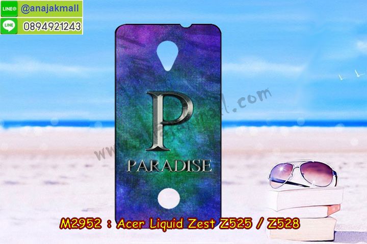 เคส Acer Liquid z525,เคสสกรีน Acer Liquid z525,เคสกรอบหลัง Acer Liquid z525,เคสหนังฝาพับ Acer Liquid z525,ฝาพับหนัง acer z525,กันกระแทก acer z525,เคสยางกันกระแทก acer z525,เคส acer z525 ลายการ์ตูน,เคส acer zest ลายการ์ตูน,กรอบนิ่มลายการ์ตูน acer zest,กรอบยางเอเซอร์ zest z525,ฝาหลังสกรีนการ์ตูนเอเซอร์ zest z525,acer zest ยางกันกระแทกสปอร์ต,เคสมิเนียมหลังกระจก Acer Liquid z525,เคสสมุด Acer Liquid z525,ขอบอลูมิเนียม Acer Liquid z525,เคสฝาพับ Acer Liquid z525,เคสพิมพ์ลาย Acer Liquid z525,เคสแข็งพิมพ์ลาย Acer Liquid z525,เคสยางลายเอเซอร์ zest z525,เคสสกรีนลาย 3D Acer Liquid z525,กรอบยาง acer z525 ลายการ์ตูน,เคสลาย 3 มิติ Acer Liquid z525,ฝาหลังลายการ์ตูน acer zest,ฝาพับหนัง acer zest,ปลอกโทรสับ acer zest,ซองกันกระแทก acer zest,ซองหนัง acer zest,เคสฝาพับสกรีนการ์ตูน Acer z525,กรอบนิ่มสกรีนเอเซอร์ zest z525,เคสทูโทน Acer Liquid z525,เคสสกรีนวินเทจ Acer z525,เคสนิ่มลายการ์ตูนเอเซอร์ zest z525,สกรีนเคสเอเซอร์ zest a525,เคสลายการ์ตูน 3 มิติ Acer z525,ยางกันกระแทกพิมพ์ลาย acer zest,เคสนิ่มลายการ์ตูน acer zest,acer zest เคสยางการ์ตูน,เคสพิมพ์ลาย ASUS Acer z525,เคสบัมเปอร์ Acer z525,เคทเอเซอร์ zest z525,เคสสกรีน Acer z525,เคส acer zest ลายวินเทจ,เคสโทรสับ acer zest กันกระแทก,เคสหนังฝาพับ acer zest,เคสฝาพับเปิดขึ้นลง acer zest,เคสหนังใส่เงิน acer zest,เคสกระเป๋าใส่บัตร acer zest,กรอบหลัง acer zest ลายการ์ตูน,ปลอกมือถือ acer zest ลายการ์ตูน,เคสลายเอเซอร์ zest z525,เคสอลูมิเนียมเอซุส Acer z525,เคสยางกรอบแข็ง Acer z525,ขอบโลหะ Acer z525,เคสหูกระต่าย Acer Liquid z525,หนังโชว์เบอร์ Acer z525,เคสหนังฝาพับการ์ตูน Acer z525,เคสสายสะพาย Acer Liquid z525,โชว์เบอร์เอเซอร์ zest z525,ปลอกเคส acer zest ลายอาร์ตๆ,กันกระแทก acer zest มีขาตั้ง,เคสกันกระแทกพร้อมขาตั้ง acer zest,เคสหนังการ์ตูนเอเซอร์ zest z525,เคสประดับ Acer Liquid z525,เคสยางการ์ตูน Acer Liquid z525,กรอบโลหะขอบอลูมิเนียมเอซุส Acer Liquid z525,กรอบอลูมิเนียม Acer Liquid z525,เคสแข็งพิมพ์ลายการ์ตูน Acer Liquid z525,กรอบลายการ์ตูน Acer Liquid z525,กรอบพลาสติกการ์ตูน acer zest