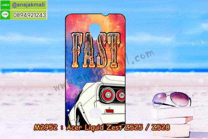 เคส Acer Liquid z525,เคสสกรีน Acer Liquid z525,เคสกรอบหลัง Acer Liquid z525,เคสหนังฝาพับ Acer Liquid z525,ฝาพับหนัง acer z525,กันกระแทก acer z525,เคสยางกันกระแทก acer z525,เคส acer z525 ลายการ์ตูน,เคส acer zest ลายการ์ตูน,กรอบนิ่มลายการ์ตูน acer zest,กรอบยางเอเซอร์ zest z525,ฝาหลังสกรีนการ์ตูนเอเซอร์ zest z525,acer zest ยางกันกระแทกสปอร์ต,เคสมิเนียมหลังกระจก Acer Liquid z525,เคสสมุด Acer Liquid z525,ขอบอลูมิเนียม Acer Liquid z525,เคสฝาพับ Acer Liquid z525,เคสพิมพ์ลาย Acer Liquid z525,เคสแข็งพิมพ์ลาย Acer Liquid z525,เคสยางลายเอเซอร์ zest z525,เคสสกรีนลาย 3D Acer Liquid z525,กรอบยาง acer z525 ลายการ์ตูน,เคสลาย 3 มิติ Acer Liquid z525,ฝาหลังลายการ์ตูน acer zest,ฝาพับหนัง acer zest,ปลอกโทรสับ acer zest,ซองกันกระแทก acer zest,ซองหนัง acer zest,เคสฝาพับสกรีนการ์ตูน Acer z525,กรอบนิ่มสกรีนเอเซอร์ zest z525,เคสทูโทน Acer Liquid z525,เคสสกรีนวินเทจ Acer z525,เคสนิ่มลายการ์ตูนเอเซอร์ zest z525,สกรีนเคสเอเซอร์ zest a525,เคสลายการ์ตูน 3 มิติ Acer z525,ยางกันกระแทกพิมพ์ลาย acer zest,เคสนิ่มลายการ์ตูน acer zest,acer zest เคสยางการ์ตูน,เคสพิมพ์ลาย ASUS Acer z525,เคสบัมเปอร์ Acer z525,เคทเอเซอร์ zest z525,เคสสกรีน Acer z525,เคส acer zest ลายวินเทจ,เคสโทรสับ acer zest กันกระแทก,เคสหนังฝาพับ acer zest,เคสฝาพับเปิดขึ้นลง acer zest,เคสหนังใส่เงิน acer zest,เคสกระเป๋าใส่บัตร acer zest,กรอบหลัง acer zest ลายการ์ตูน,ปลอกมือถือ acer zest ลายการ์ตูน,เคสลายเอเซอร์ zest z525,เคสอลูมิเนียมเอซุส Acer z525,เคสยางกรอบแข็ง Acer z525,ขอบโลหะ Acer z525,เคสหูกระต่าย Acer Liquid z525,หนังโชว์เบอร์ Acer z525,เคสหนังฝาพับการ์ตูน Acer z525,เคสสายสะพาย Acer Liquid z525,โชว์เบอร์เอเซอร์ zest z525,ปลอกเคส acer zest ลายอาร์ตๆ,กันกระแทก acer zest มีขาตั้ง,เคสกันกระแทกพร้อมขาตั้ง acer zest,เคสหนังการ์ตูนเอเซอร์ zest z525,เคสประดับ Acer Liquid z525,เคสยางการ์ตูน Acer Liquid z525,กรอบโลหะขอบอลูมิเนียมเอซุส Acer Liquid z525,กรอบอลูมิเนียม Acer Liquid z525,เคสแข็งพิมพ์ลายการ์ตูน Acer Liquid z525,กรอบลายการ์ตูน Acer Liquid z525,กรอบพลาสติกการ์ตูน acer zest