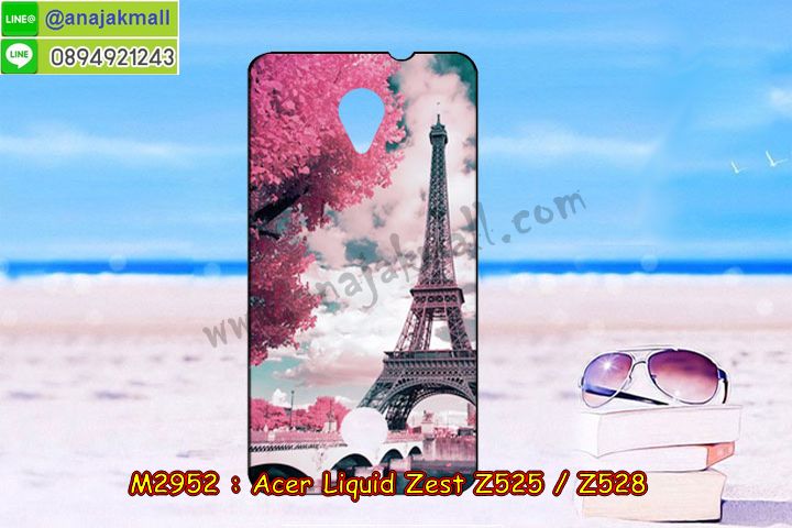 เคส Acer Liquid z525,เคสสกรีน Acer Liquid z525,เคสกรอบหลัง Acer Liquid z525,เคสหนังฝาพับ Acer Liquid z525,ฝาพับหนัง acer z525,กันกระแทก acer z525,เคสยางกันกระแทก acer z525,เคส acer z525 ลายการ์ตูน,เคส acer zest ลายการ์ตูน,กรอบนิ่มลายการ์ตูน acer zest,กรอบยางเอเซอร์ zest z525,ฝาหลังสกรีนการ์ตูนเอเซอร์ zest z525,acer zest ยางกันกระแทกสปอร์ต,เคสมิเนียมหลังกระจก Acer Liquid z525,เคสสมุด Acer Liquid z525,ขอบอลูมิเนียม Acer Liquid z525,เคสฝาพับ Acer Liquid z525,เคสพิมพ์ลาย Acer Liquid z525,เคสแข็งพิมพ์ลาย Acer Liquid z525,เคสยางลายเอเซอร์ zest z525,เคสสกรีนลาย 3D Acer Liquid z525,กรอบยาง acer z525 ลายการ์ตูน,เคสลาย 3 มิติ Acer Liquid z525,ฝาหลังลายการ์ตูน acer zest,ฝาพับหนัง acer zest,ปลอกโทรสับ acer zest,ซองกันกระแทก acer zest,ซองหนัง acer zest,เคสฝาพับสกรีนการ์ตูน Acer z525,กรอบนิ่มสกรีนเอเซอร์ zest z525,เคสทูโทน Acer Liquid z525,เคสสกรีนวินเทจ Acer z525,เคสนิ่มลายการ์ตูนเอเซอร์ zest z525,สกรีนเคสเอเซอร์ zest a525,เคสลายการ์ตูน 3 มิติ Acer z525,ยางกันกระแทกพิมพ์ลาย acer zest,เคสนิ่มลายการ์ตูน acer zest,acer zest เคสยางการ์ตูน,เคสพิมพ์ลาย ASUS Acer z525,เคสบัมเปอร์ Acer z525,เคทเอเซอร์ zest z525,เคสสกรีน Acer z525,เคส acer zest ลายวินเทจ,เคสโทรสับ acer zest กันกระแทก,เคสหนังฝาพับ acer zest,เคสฝาพับเปิดขึ้นลง acer zest,เคสหนังใส่เงิน acer zest,เคสกระเป๋าใส่บัตร acer zest,กรอบหลัง acer zest ลายการ์ตูน,ปลอกมือถือ acer zest ลายการ์ตูน,เคสลายเอเซอร์ zest z525,เคสอลูมิเนียมเอซุส Acer z525,เคสยางกรอบแข็ง Acer z525,ขอบโลหะ Acer z525,เคสหูกระต่าย Acer Liquid z525,หนังโชว์เบอร์ Acer z525,เคสหนังฝาพับการ์ตูน Acer z525,เคสสายสะพาย Acer Liquid z525,โชว์เบอร์เอเซอร์ zest z525,ปลอกเคส acer zest ลายอาร์ตๆ,กันกระแทก acer zest มีขาตั้ง,เคสกันกระแทกพร้อมขาตั้ง acer zest,เคสหนังการ์ตูนเอเซอร์ zest z525,เคสประดับ Acer Liquid z525,เคสยางการ์ตูน Acer Liquid z525,กรอบโลหะขอบอลูมิเนียมเอซุส Acer Liquid z525,กรอบอลูมิเนียม Acer Liquid z525,เคสแข็งพิมพ์ลายการ์ตูน Acer Liquid z525,กรอบลายการ์ตูน Acer Liquid z525,กรอบพลาสติกการ์ตูน acer zest