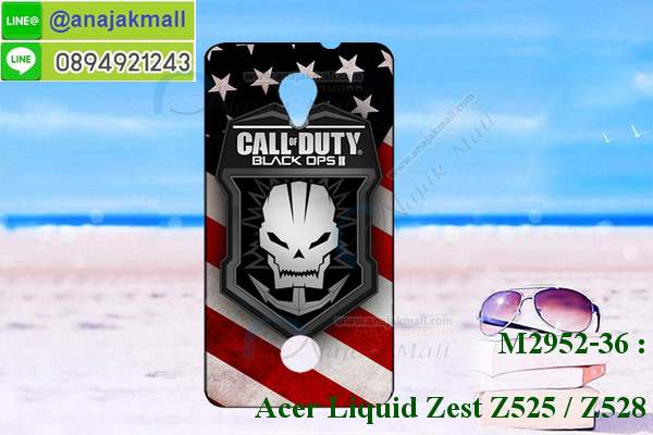 เคส Acer Liquid z525,เคสสกรีน Acer Liquid z525,เคสกรอบหลัง Acer Liquid z525,เคสหนังฝาพับ Acer Liquid z525,ฝาพับหนัง acer z525,กันกระแทก acer z525,เคสยางกันกระแทก acer z525,เคส acer z525 ลายการ์ตูน,เคส acer zest ลายการ์ตูน,กรอบนิ่มลายการ์ตูน acer zest,กรอบยางเอเซอร์ zest z525,ฝาหลังสกรีนการ์ตูนเอเซอร์ zest z525,acer zest ยางกันกระแทกสปอร์ต,เคสมิเนียมหลังกระจก Acer Liquid z525,เคสสมุด Acer Liquid z525,ขอบอลูมิเนียม Acer Liquid z525,เคสฝาพับ Acer Liquid z525,เคสพิมพ์ลาย Acer Liquid z525,เคสแข็งพิมพ์ลาย Acer Liquid z525,เคสยางลายเอเซอร์ zest z525,เคสสกรีนลาย 3D Acer Liquid z525,กรอบยาง acer z525 ลายการ์ตูน,เคสลาย 3 มิติ Acer Liquid z525,ฝาหลังลายการ์ตูน acer zest,ฝาพับหนัง acer zest,ปลอกโทรสับ acer zest,ซองกันกระแทก acer zest,ซองหนัง acer zest,เคสฝาพับสกรีนการ์ตูน Acer z525,กรอบนิ่มสกรีนเอเซอร์ zest z525,เคสทูโทน Acer Liquid z525,เคสสกรีนวินเทจ Acer z525,เคสนิ่มลายการ์ตูนเอเซอร์ zest z525,สกรีนเคสเอเซอร์ zest a525,เคสลายการ์ตูน 3 มิติ Acer z525,ยางกันกระแทกพิมพ์ลาย acer zest,เคสนิ่มลายการ์ตูน acer zest,acer zest เคสยางการ์ตูน,เคสพิมพ์ลาย ASUS Acer z525,เคสบัมเปอร์ Acer z525,เคทเอเซอร์ zest z525,เคสสกรีน Acer z525,เคส acer zest ลายวินเทจ,เคสโทรสับ acer zest กันกระแทก,เคสหนังฝาพับ acer zest,เคสฝาพับเปิดขึ้นลง acer zest,เคสหนังใส่เงิน acer zest,เคสกระเป๋าใส่บัตร acer zest,กรอบหลัง acer zest ลายการ์ตูน,ปลอกมือถือ acer zest ลายการ์ตูน,เคสลายเอเซอร์ zest z525,เคสอลูมิเนียมเอซุส Acer z525,เคสยางกรอบแข็ง Acer z525,ขอบโลหะ Acer z525,เคสหูกระต่าย Acer Liquid z525,หนังโชว์เบอร์ Acer z525,เคสหนังฝาพับการ์ตูน Acer z525,เคสสายสะพาย Acer Liquid z525,โชว์เบอร์เอเซอร์ zest z525,ปลอกเคส acer zest ลายอาร์ตๆ,กันกระแทก acer zest มีขาตั้ง,เคสกันกระแทกพร้อมขาตั้ง acer zest,เคสหนังการ์ตูนเอเซอร์ zest z525,เคสประดับ Acer Liquid z525,เคสยางการ์ตูน Acer Liquid z525,กรอบโลหะขอบอลูมิเนียมเอซุส Acer Liquid z525,กรอบอลูมิเนียม Acer Liquid z525,เคสแข็งพิมพ์ลายการ์ตูน Acer Liquid z525,กรอบลายการ์ตูน Acer Liquid z525,กรอบพลาสติกการ์ตูน acer zest