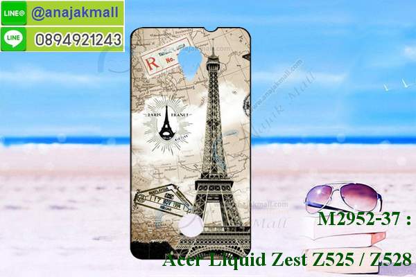 เคส Acer Liquid z525,เคสสกรีน Acer Liquid z525,เคสกรอบหลัง Acer Liquid z525,เคสหนังฝาพับ Acer Liquid z525,ฝาพับหนัง acer z525,กันกระแทก acer z525,เคสยางกันกระแทก acer z525,เคส acer z525 ลายการ์ตูน,เคส acer zest ลายการ์ตูน,กรอบนิ่มลายการ์ตูน acer zest,กรอบยางเอเซอร์ zest z525,ฝาหลังสกรีนการ์ตูนเอเซอร์ zest z525,acer zest ยางกันกระแทกสปอร์ต,เคสมิเนียมหลังกระจก Acer Liquid z525,เคสสมุด Acer Liquid z525,ขอบอลูมิเนียม Acer Liquid z525,เคสฝาพับ Acer Liquid z525,เคสพิมพ์ลาย Acer Liquid z525,เคสแข็งพิมพ์ลาย Acer Liquid z525,เคสยางลายเอเซอร์ zest z525,เคสสกรีนลาย 3D Acer Liquid z525,กรอบยาง acer z525 ลายการ์ตูน,เคสลาย 3 มิติ Acer Liquid z525,ฝาหลังลายการ์ตูน acer zest,ฝาพับหนัง acer zest,ปลอกโทรสับ acer zest,ซองกันกระแทก acer zest,ซองหนัง acer zest,เคสฝาพับสกรีนการ์ตูน Acer z525,กรอบนิ่มสกรีนเอเซอร์ zest z525,เคสทูโทน Acer Liquid z525,เคสสกรีนวินเทจ Acer z525,เคสนิ่มลายการ์ตูนเอเซอร์ zest z525,สกรีนเคสเอเซอร์ zest a525,เคสลายการ์ตูน 3 มิติ Acer z525,ยางกันกระแทกพิมพ์ลาย acer zest,เคสนิ่มลายการ์ตูน acer zest,acer zest เคสยางการ์ตูน,เคสพิมพ์ลาย ASUS Acer z525,เคสบัมเปอร์ Acer z525,เคทเอเซอร์ zest z525,เคสสกรีน Acer z525,เคส acer zest ลายวินเทจ,เคสโทรสับ acer zest กันกระแทก,เคสหนังฝาพับ acer zest,เคสฝาพับเปิดขึ้นลง acer zest,เคสหนังใส่เงิน acer zest,เคสกระเป๋าใส่บัตร acer zest,กรอบหลัง acer zest ลายการ์ตูน,ปลอกมือถือ acer zest ลายการ์ตูน,เคสลายเอเซอร์ zest z525,เคสอลูมิเนียมเอซุส Acer z525,เคสยางกรอบแข็ง Acer z525,ขอบโลหะ Acer z525,เคสหูกระต่าย Acer Liquid z525,หนังโชว์เบอร์ Acer z525,เคสหนังฝาพับการ์ตูน Acer z525,เคสสายสะพาย Acer Liquid z525,โชว์เบอร์เอเซอร์ zest z525,ปลอกเคส acer zest ลายอาร์ตๆ,กันกระแทก acer zest มีขาตั้ง,เคสกันกระแทกพร้อมขาตั้ง acer zest,เคสหนังการ์ตูนเอเซอร์ zest z525,เคสประดับ Acer Liquid z525,เคสยางการ์ตูน Acer Liquid z525,กรอบโลหะขอบอลูมิเนียมเอซุส Acer Liquid z525,กรอบอลูมิเนียม Acer Liquid z525,เคสแข็งพิมพ์ลายการ์ตูน Acer Liquid z525,กรอบลายการ์ตูน Acer Liquid z525,กรอบพลาสติกการ์ตูน acer zest