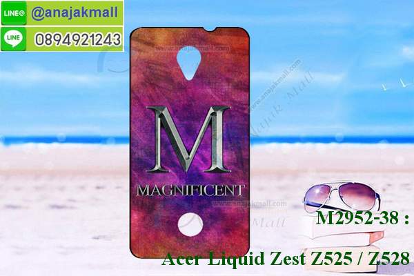 เคส Acer Liquid z525,เคสสกรีน Acer Liquid z525,เคสกรอบหลัง Acer Liquid z525,เคสหนังฝาพับ Acer Liquid z525,ฝาพับหนัง acer z525,กันกระแทก acer z525,เคสยางกันกระแทก acer z525,เคส acer z525 ลายการ์ตูน,เคส acer zest ลายการ์ตูน,กรอบนิ่มลายการ์ตูน acer zest,กรอบยางเอเซอร์ zest z525,ฝาหลังสกรีนการ์ตูนเอเซอร์ zest z525,acer zest ยางกันกระแทกสปอร์ต,เคสมิเนียมหลังกระจก Acer Liquid z525,เคสสมุด Acer Liquid z525,ขอบอลูมิเนียม Acer Liquid z525,เคสฝาพับ Acer Liquid z525,เคสพิมพ์ลาย Acer Liquid z525,เคสแข็งพิมพ์ลาย Acer Liquid z525,เคสยางลายเอเซอร์ zest z525,เคสสกรีนลาย 3D Acer Liquid z525,กรอบยาง acer z525 ลายการ์ตูน,เคสลาย 3 มิติ Acer Liquid z525,ฝาหลังลายการ์ตูน acer zest,ฝาพับหนัง acer zest,ปลอกโทรสับ acer zest,ซองกันกระแทก acer zest,ซองหนัง acer zest,เคสฝาพับสกรีนการ์ตูน Acer z525,กรอบนิ่มสกรีนเอเซอร์ zest z525,เคสทูโทน Acer Liquid z525,เคสสกรีนวินเทจ Acer z525,เคสนิ่มลายการ์ตูนเอเซอร์ zest z525,สกรีนเคสเอเซอร์ zest a525,เคสลายการ์ตูน 3 มิติ Acer z525,ยางกันกระแทกพิมพ์ลาย acer zest,เคสนิ่มลายการ์ตูน acer zest,acer zest เคสยางการ์ตูน,เคสพิมพ์ลาย ASUS Acer z525,เคสบัมเปอร์ Acer z525,เคทเอเซอร์ zest z525,เคสสกรีน Acer z525,เคส acer zest ลายวินเทจ,เคสโทรสับ acer zest กันกระแทก,เคสหนังฝาพับ acer zest,เคสฝาพับเปิดขึ้นลง acer zest,เคสหนังใส่เงิน acer zest,เคสกระเป๋าใส่บัตร acer zest,กรอบหลัง acer zest ลายการ์ตูน,ปลอกมือถือ acer zest ลายการ์ตูน,เคสลายเอเซอร์ zest z525,เคสอลูมิเนียมเอซุส Acer z525,เคสยางกรอบแข็ง Acer z525,ขอบโลหะ Acer z525,เคสหูกระต่าย Acer Liquid z525,หนังโชว์เบอร์ Acer z525,เคสหนังฝาพับการ์ตูน Acer z525,เคสสายสะพาย Acer Liquid z525,โชว์เบอร์เอเซอร์ zest z525,ปลอกเคส acer zest ลายอาร์ตๆ,กันกระแทก acer zest มีขาตั้ง,เคสกันกระแทกพร้อมขาตั้ง acer zest,เคสหนังการ์ตูนเอเซอร์ zest z525,เคสประดับ Acer Liquid z525,เคสยางการ์ตูน Acer Liquid z525,กรอบโลหะขอบอลูมิเนียมเอซุส Acer Liquid z525,กรอบอลูมิเนียม Acer Liquid z525,เคสแข็งพิมพ์ลายการ์ตูน Acer Liquid z525,กรอบลายการ์ตูน Acer Liquid z525,กรอบพลาสติกการ์ตูน acer zest