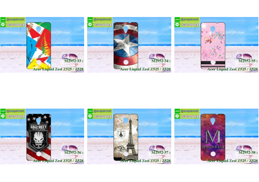 เคส Acer Liquid z525,เคสสกรีน Acer Liquid z525,เคสกรอบหลัง Acer Liquid z525,เคสหนังฝาพับ Acer Liquid z525,ฝาพับหนัง acer z525,กันกระแทก acer z525,เคสยางกันกระแทก acer z525,เคส acer z525 ลายการ์ตูน,เคส acer zest ลายการ์ตูน,กรอบนิ่มลายการ์ตูน acer zest,กรอบยางเอเซอร์ zest z525,ฝาหลังสกรีนการ์ตูนเอเซอร์ zest z525,acer zest ยางกันกระแทกสปอร์ต,เคสมิเนียมหลังกระจก Acer Liquid z525,เคสสมุด Acer Liquid z525,ขอบอลูมิเนียม Acer Liquid z525,เคสฝาพับ Acer Liquid z525,เคสพิมพ์ลาย Acer Liquid z525,เคสแข็งพิมพ์ลาย Acer Liquid z525,เคสยางลายเอเซอร์ zest z525,เคสสกรีนลาย 3D Acer Liquid z525,กรอบยาง acer z525 ลายการ์ตูน,เคสลาย 3 มิติ Acer Liquid z525,ฝาหลังลายการ์ตูน acer zest,ฝาพับหนัง acer zest,ปลอกโทรสับ acer zest,ซองกันกระแทก acer zest,ซองหนัง acer zest,เคสฝาพับสกรีนการ์ตูน Acer z525,กรอบนิ่มสกรีนเอเซอร์ zest z525,เคสทูโทน Acer Liquid z525,เคสสกรีนวินเทจ Acer z525,เคสนิ่มลายการ์ตูนเอเซอร์ zest z525,สกรีนเคสเอเซอร์ zest a525,เคสลายการ์ตูน 3 มิติ Acer z525,ยางกันกระแทกพิมพ์ลาย acer zest,เคสนิ่มลายการ์ตูน acer zest,acer zest เคสยางการ์ตูน,เคสพิมพ์ลาย ASUS Acer z525,เคสบัมเปอร์ Acer z525,เคทเอเซอร์ zest z525,เคสสกรีน Acer z525,เคส acer zest ลายวินเทจ,เคสโทรสับ acer zest กันกระแทก,เคสหนังฝาพับ acer zest,เคสฝาพับเปิดขึ้นลง acer zest,เคสหนังใส่เงิน acer zest,เคสกระเป๋าใส่บัตร acer zest,กรอบหลัง acer zest ลายการ์ตูน,ปลอกมือถือ acer zest ลายการ์ตูน,เคสลายเอเซอร์ zest z525,เคสอลูมิเนียมเอซุส Acer z525,เคสยางกรอบแข็ง Acer z525,ขอบโลหะ Acer z525,เคสหูกระต่าย Acer Liquid z525,หนังโชว์เบอร์ Acer z525,เคสหนังฝาพับการ์ตูน Acer z525,เคสสายสะพาย Acer Liquid z525,โชว์เบอร์เอเซอร์ zest z525,ปลอกเคส acer zest ลายอาร์ตๆ,กันกระแทก acer zest มีขาตั้ง,เคสกันกระแทกพร้อมขาตั้ง acer zest,เคสหนังการ์ตูนเอเซอร์ zest z525,เคสประดับ Acer Liquid z525,เคสยางการ์ตูน Acer Liquid z525,กรอบโลหะขอบอลูมิเนียมเอซุส Acer Liquid z525,กรอบอลูมิเนียม Acer Liquid z525,เคสแข็งพิมพ์ลายการ์ตูน Acer Liquid z525,กรอบลายการ์ตูน Acer Liquid z525,กรอบพลาสติกการ์ตูน acer zest