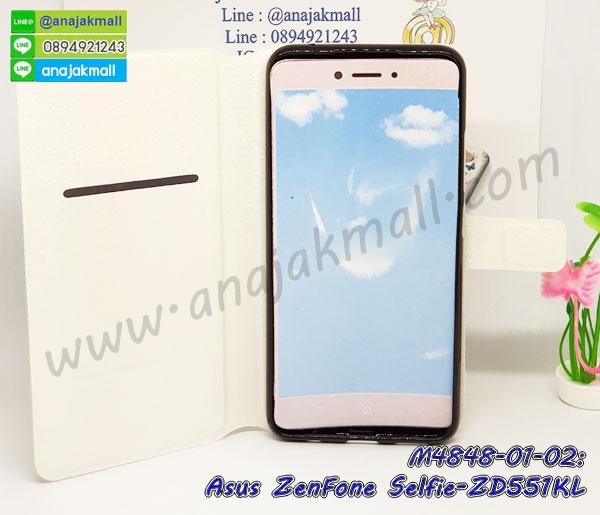 เคส asus zenfone selfie,asus zenfone selfie เคสพร้อมส่งลายการ์ตูน,รับพิมพ์เคสเอซุส zenfone selfie,เคสประดับ asus zenfone selfie,เคสหนัง asus zenfone selfie,กรอบกันกระแทก asus zenfone selfie พร้อมส่ง,เคสฝาพับ asus zenfone selfie,asus เคสลายการ์ตูน,เคสโรบอทเอซุส zenfone selfie,สั่งทำเคสลายดาราเกาหลีเอซุส zenfone selfie,หนังไดอารี่ asus zenfone selfie,asus zenfone selfie เครสเกราะกันกระแทก,ปลอกโทรสับ zenfone selfie กันกระแทก,ปลอกเคส zenfone selfie การ์ตูน,เคสพิมพ์ลาย asus zenfone selfie,ฝาพับหนังนิ่มเอซุส zenfone selfie,ไดอารี่ asus zenfone selfie ลายการ์ตูน,เคสฝาหลัง asus zenfone selfie ลายการ์ตูน,เคสกันกระแทกเอซุส zenfone selfie,เคสไดอารี่เอซุส zenfone selfie,เคสหนังเอซุส zenfone selfie,รับสกรีนเคสยางเอซุส zenfone selfie,กรอบหนัง asus zenfone selfie ใส่บัตร,ฝาพับหนังใส่บัตรasus zenfone selfie,เคสยางตัวการ์ตูน asus zenfone selfie,ฝาพับลายการ์ตูนasus zenfone selfie,สั่งสกรีนเคสเอซุส zenfone selfie,เคสหนังประดับ asus zenfone selfie,เคสฝาพับประดับ asus zenfone selfie,เคสหนังเปิดปิดเอซุส zenfone selfie,เคสยางติดคริสตัล asus zenfone selfie,พร้อมส่ง asus zenfone selfie ลายการ์ตูน,กรอบมือถือ asus zenfone selfie สวยๆ,พิมพ์เคสหนัง asus zenfone selfie ฝาพับ