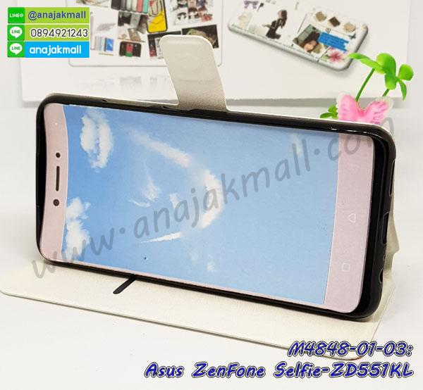 เคส asus zenfone selfie,asus zenfone selfie เคสพร้อมส่งลายการ์ตูน,รับพิมพ์เคสเอซุส zenfone selfie,เคสประดับ asus zenfone selfie,เคสหนัง asus zenfone selfie,กรอบกันกระแทก asus zenfone selfie พร้อมส่ง,เคสฝาพับ asus zenfone selfie,asus เคสลายการ์ตูน,เคสโรบอทเอซุส zenfone selfie,สั่งทำเคสลายดาราเกาหลีเอซุส zenfone selfie,หนังไดอารี่ asus zenfone selfie,asus zenfone selfie เครสเกราะกันกระแทก,ปลอกโทรสับ zenfone selfie กันกระแทก,ปลอกเคส zenfone selfie การ์ตูน,เคสพิมพ์ลาย asus zenfone selfie,ฝาพับหนังนิ่มเอซุส zenfone selfie,ไดอารี่ asus zenfone selfie ลายการ์ตูน,เคสฝาหลัง asus zenfone selfie ลายการ์ตูน,เคสกันกระแทกเอซุส zenfone selfie,เคสไดอารี่เอซุส zenfone selfie,เคสหนังเอซุส zenfone selfie,รับสกรีนเคสยางเอซุส zenfone selfie,กรอบหนัง asus zenfone selfie ใส่บัตร,ฝาพับหนังใส่บัตรasus zenfone selfie,เคสยางตัวการ์ตูน asus zenfone selfie,ฝาพับลายการ์ตูนasus zenfone selfie,สั่งสกรีนเคสเอซุส zenfone selfie,เคสหนังประดับ asus zenfone selfie,เคสฝาพับประดับ asus zenfone selfie,เคสหนังเปิดปิดเอซุส zenfone selfie,เคสยางติดคริสตัล asus zenfone selfie,พร้อมส่ง asus zenfone selfie ลายการ์ตูน,กรอบมือถือ asus zenfone selfie สวยๆ,พิมพ์เคสหนัง asus zenfone selfie ฝาพับ