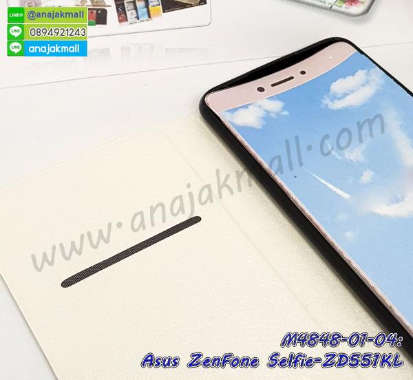 เคส asus zenfone selfie,asus zenfone selfie เคสพร้อมส่งลายการ์ตูน,รับพิมพ์เคสเอซุส zenfone selfie,เคสประดับ asus zenfone selfie,เคสหนัง asus zenfone selfie,กรอบกันกระแทก asus zenfone selfie พร้อมส่ง,เคสฝาพับ asus zenfone selfie,asus เคสลายการ์ตูน,เคสโรบอทเอซุส zenfone selfie,สั่งทำเคสลายดาราเกาหลีเอซุส zenfone selfie,หนังไดอารี่ asus zenfone selfie,asus zenfone selfie เครสเกราะกันกระแทก,ปลอกโทรสับ zenfone selfie กันกระแทก,ปลอกเคส zenfone selfie การ์ตูน,เคสพิมพ์ลาย asus zenfone selfie,ฝาพับหนังนิ่มเอซุส zenfone selfie,ไดอารี่ asus zenfone selfie ลายการ์ตูน,เคสฝาหลัง asus zenfone selfie ลายการ์ตูน,เคสกันกระแทกเอซุส zenfone selfie,เคสไดอารี่เอซุส zenfone selfie,เคสหนังเอซุส zenfone selfie,รับสกรีนเคสยางเอซุส zenfone selfie,กรอบหนัง asus zenfone selfie ใส่บัตร,ฝาพับหนังใส่บัตรasus zenfone selfie,เคสยางตัวการ์ตูน asus zenfone selfie,ฝาพับลายการ์ตูนasus zenfone selfie,สั่งสกรีนเคสเอซุส zenfone selfie,เคสหนังประดับ asus zenfone selfie,เคสฝาพับประดับ asus zenfone selfie,เคสหนังเปิดปิดเอซุส zenfone selfie,เคสยางติดคริสตัล asus zenfone selfie,พร้อมส่ง asus zenfone selfie ลายการ์ตูน,กรอบมือถือ asus zenfone selfie สวยๆ,พิมพ์เคสหนัง asus zenfone selfie ฝาพับ