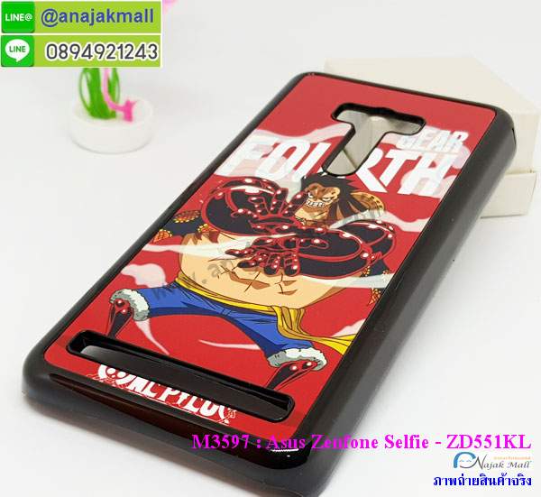 เคส asus zenfone selfie,asus zenfone selfie เคสพร้อมส่งลายการ์ตูน,รับพิมพ์เคสเอซุส zenfone selfie,เคสประดับ asus zenfone selfie,เคสหนัง asus zenfone selfie,กรอบกันกระแทก asus zenfone selfie พร้อมส่ง,เคสฝาพับ asus zenfone selfie,asus เคสลายการ์ตูน,เคสโรบอทเอซุส zenfone selfie,สั่งทำเคสลายดาราเกาหลีเอซุส zenfone selfie,หนังไดอารี่ asus zenfone selfie,asus zenfone selfie เครสเกราะกันกระแทก,ปลอกโทรสับ zenfone selfie กันกระแทก,ปลอกเคส zenfone selfie การ์ตูน,เคสพิมพ์ลาย asus zenfone selfie,ฝาพับหนังนิ่มเอซุส zenfone selfie,ไดอารี่ asus zenfone selfie ลายการ์ตูน,เคสฝาหลัง asus zenfone selfie ลายการ์ตูน,เคสกันกระแทกเอซุส zenfone selfie,เคสไดอารี่เอซุส zenfone selfie,เคสหนังเอซุส zenfone selfie,รับสกรีนเคสยางเอซุส zenfone selfie,กรอบหนัง asus zenfone selfie ใส่บัตร,ฝาพับหนังใส่บัตรasus zenfone selfie,เคสยางตัวการ์ตูน asus zenfone selfie,ฝาพับลายการ์ตูนasus zenfone selfie,สั่งสกรีนเคสเอซุส zenfone selfie,เคสหนังประดับ asus zenfone selfie,เคสฝาพับประดับ asus zenfone selfie,เคสหนังเปิดปิดเอซุส zenfone selfie,เคสยางติดคริสตัล asus zenfone selfie,พร้อมส่ง asus zenfone selfie ลายการ์ตูน,กรอบมือถือ asus zenfone selfie สวยๆ,พิมพ์เคสหนัง asus zenfone selfie ฝาพับ