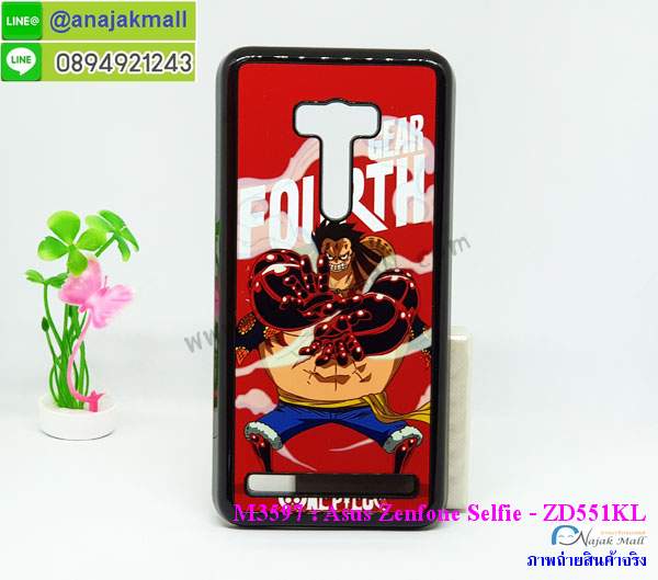 เคส asus zenfone selfie,asus zenfone selfie เคสพร้อมส่งลายการ์ตูน,รับพิมพ์เคสเอซุส zenfone selfie,เคสประดับ asus zenfone selfie,เคสหนัง asus zenfone selfie,กรอบกันกระแทก asus zenfone selfie พร้อมส่ง,เคสฝาพับ asus zenfone selfie,asus เคสลายการ์ตูน,เคสโรบอทเอซุส zenfone selfie,สั่งทำเคสลายดาราเกาหลีเอซุส zenfone selfie,หนังไดอารี่ asus zenfone selfie,asus zenfone selfie เครสเกราะกันกระแทก,ปลอกโทรสับ zenfone selfie กันกระแทก,ปลอกเคส zenfone selfie การ์ตูน,เคสพิมพ์ลาย asus zenfone selfie,ฝาพับหนังนิ่มเอซุส zenfone selfie,ไดอารี่ asus zenfone selfie ลายการ์ตูน,เคสฝาหลัง asus zenfone selfie ลายการ์ตูน,เคสกันกระแทกเอซุส zenfone selfie,เคสไดอารี่เอซุส zenfone selfie,เคสหนังเอซุส zenfone selfie,รับสกรีนเคสยางเอซุส zenfone selfie,กรอบหนัง asus zenfone selfie ใส่บัตร,ฝาพับหนังใส่บัตรasus zenfone selfie,เคสยางตัวการ์ตูน asus zenfone selfie,ฝาพับลายการ์ตูนasus zenfone selfie,สั่งสกรีนเคสเอซุส zenfone selfie,เคสหนังประดับ asus zenfone selfie,เคสฝาพับประดับ asus zenfone selfie,เคสหนังเปิดปิดเอซุส zenfone selfie,เคสยางติดคริสตัล asus zenfone selfie,พร้อมส่ง asus zenfone selfie ลายการ์ตูน,กรอบมือถือ asus zenfone selfie สวยๆ,พิมพ์เคสหนัง asus zenfone selfie ฝาพับ