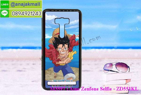 เคส asus zenfone selfie,asus zenfone selfie เคสพร้อมส่งลายการ์ตูน,รับพิมพ์เคสเอซุส zenfone selfie,เคสประดับ asus zenfone selfie,เคสหนัง asus zenfone selfie,กรอบกันกระแทก asus zenfone selfie พร้อมส่ง,เคสฝาพับ asus zenfone selfie,asus เคสลายการ์ตูน,เคสโรบอทเอซุส zenfone selfie,สั่งทำเคสลายดาราเกาหลีเอซุส zenfone selfie,หนังไดอารี่ asus zenfone selfie,asus zenfone selfie เครสเกราะกันกระแทก,ปลอกโทรสับ zenfone selfie กันกระแทก,ปลอกเคส zenfone selfie การ์ตูน,เคสพิมพ์ลาย asus zenfone selfie,ฝาพับหนังนิ่มเอซุส zenfone selfie,ไดอารี่ asus zenfone selfie ลายการ์ตูน,เคสฝาหลัง asus zenfone selfie ลายการ์ตูน,เคสกันกระแทกเอซุส zenfone selfie,เคสไดอารี่เอซุส zenfone selfie,เคสหนังเอซุส zenfone selfie,รับสกรีนเคสยางเอซุส zenfone selfie,กรอบหนัง asus zenfone selfie ใส่บัตร,ฝาพับหนังใส่บัตรasus zenfone selfie,เคสยางตัวการ์ตูน asus zenfone selfie,ฝาพับลายการ์ตูนasus zenfone selfie,สั่งสกรีนเคสเอซุส zenfone selfie,เคสหนังประดับ asus zenfone selfie,เคสฝาพับประดับ asus zenfone selfie,เคสหนังเปิดปิดเอซุส zenfone selfie,เคสยางติดคริสตัล asus zenfone selfie,พร้อมส่ง asus zenfone selfie ลายการ์ตูน,กรอบมือถือ asus zenfone selfie สวยๆ,พิมพ์เคสหนัง asus zenfone selfie ฝาพับ