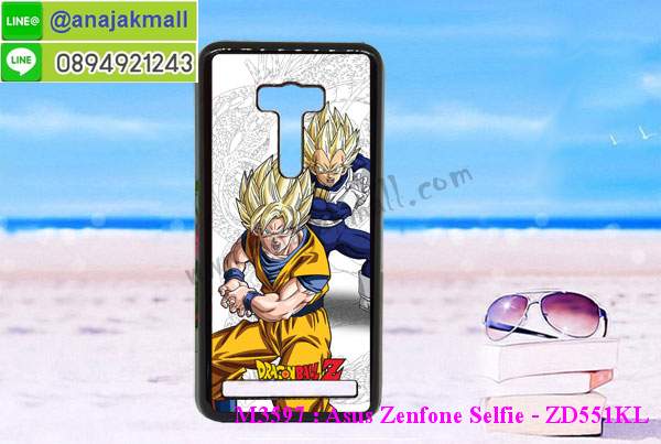 เคส asus zenfone selfie,asus zenfone selfie เคสพร้อมส่งลายการ์ตูน,รับพิมพ์เคสเอซุส zenfone selfie,เคสประดับ asus zenfone selfie,เคสหนัง asus zenfone selfie,กรอบกันกระแทก asus zenfone selfie พร้อมส่ง,เคสฝาพับ asus zenfone selfie,asus เคสลายการ์ตูน,เคสโรบอทเอซุส zenfone selfie,สั่งทำเคสลายดาราเกาหลีเอซุส zenfone selfie,หนังไดอารี่ asus zenfone selfie,asus zenfone selfie เครสเกราะกันกระแทก,ปลอกโทรสับ zenfone selfie กันกระแทก,ปลอกเคส zenfone selfie การ์ตูน,เคสพิมพ์ลาย asus zenfone selfie,ฝาพับหนังนิ่มเอซุส zenfone selfie,ไดอารี่ asus zenfone selfie ลายการ์ตูน,เคสฝาหลัง asus zenfone selfie ลายการ์ตูน,เคสกันกระแทกเอซุส zenfone selfie,เคสไดอารี่เอซุส zenfone selfie,เคสหนังเอซุส zenfone selfie,รับสกรีนเคสยางเอซุส zenfone selfie,กรอบหนัง asus zenfone selfie ใส่บัตร,ฝาพับหนังใส่บัตรasus zenfone selfie,เคสยางตัวการ์ตูน asus zenfone selfie,ฝาพับลายการ์ตูนasus zenfone selfie,สั่งสกรีนเคสเอซุส zenfone selfie,เคสหนังประดับ asus zenfone selfie,เคสฝาพับประดับ asus zenfone selfie,เคสหนังเปิดปิดเอซุส zenfone selfie,เคสยางติดคริสตัล asus zenfone selfie,พร้อมส่ง asus zenfone selfie ลายการ์ตูน,กรอบมือถือ asus zenfone selfie สวยๆ,พิมพ์เคสหนัง asus zenfone selfie ฝาพับ