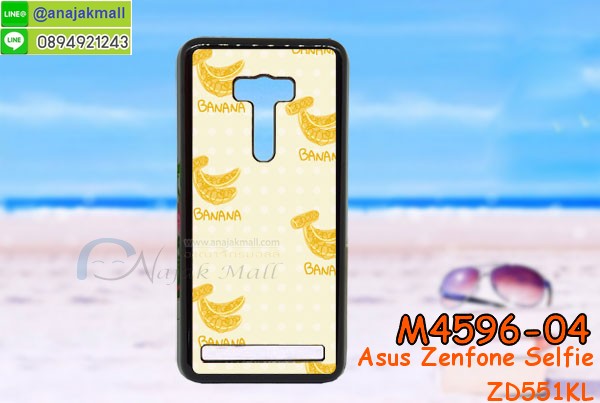 เคส asus zenfone selfie,asus zenfone selfie เคสพร้อมส่งลายการ์ตูน,รับพิมพ์เคสเอซุส zenfone selfie,เคสประดับ asus zenfone selfie,เคสหนัง asus zenfone selfie,กรอบกันกระแทก asus zenfone selfie พร้อมส่ง,เคสฝาพับ asus zenfone selfie,asus เคสลายการ์ตูน,เคสโรบอทเอซุส zenfone selfie,สั่งทำเคสลายดาราเกาหลีเอซุส zenfone selfie,หนังไดอารี่ asus zenfone selfie,asus zenfone selfie เครสเกราะกันกระแทก,ปลอกโทรสับ zenfone selfie กันกระแทก,ปลอกเคส zenfone selfie การ์ตูน,เคสพิมพ์ลาย asus zenfone selfie,ฝาพับหนังนิ่มเอซุส zenfone selfie,ไดอารี่ asus zenfone selfie ลายการ์ตูน,เคสฝาหลัง asus zenfone selfie ลายการ์ตูน,เคสกันกระแทกเอซุส zenfone selfie,เคสไดอารี่เอซุส zenfone selfie,เคสหนังเอซุส zenfone selfie,รับสกรีนเคสยางเอซุส zenfone selfie,กรอบหนัง asus zenfone selfie ใส่บัตร,ฝาพับหนังใส่บัตรasus zenfone selfie,เคสยางตัวการ์ตูน asus zenfone selfie,ฝาพับลายการ์ตูนasus zenfone selfie,สั่งสกรีนเคสเอซุส zenfone selfie,เคสหนังประดับ asus zenfone selfie,เคสฝาพับประดับ asus zenfone selfie,เคสหนังเปิดปิดเอซุส zenfone selfie,เคสยางติดคริสตัล asus zenfone selfie,พร้อมส่ง asus zenfone selfie ลายการ์ตูน,กรอบมือถือ asus zenfone selfie สวยๆ,พิมพ์เคสหนัง asus zenfone selfie ฝาพับ