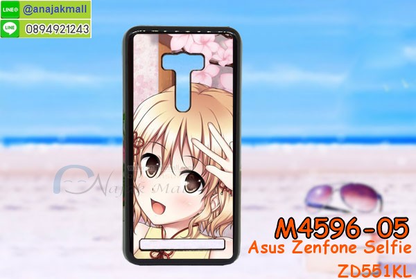 เคส asus zenfone selfie,asus zenfone selfie เคสพร้อมส่งลายการ์ตูน,รับพิมพ์เคสเอซุส zenfone selfie,เคสประดับ asus zenfone selfie,เคสหนัง asus zenfone selfie,กรอบกันกระแทก asus zenfone selfie พร้อมส่ง,เคสฝาพับ asus zenfone selfie,asus เคสลายการ์ตูน,เคสโรบอทเอซุส zenfone selfie,สั่งทำเคสลายดาราเกาหลีเอซุส zenfone selfie,หนังไดอารี่ asus zenfone selfie,asus zenfone selfie เครสเกราะกันกระแทก,ปลอกโทรสับ zenfone selfie กันกระแทก,ปลอกเคส zenfone selfie การ์ตูน,เคสพิมพ์ลาย asus zenfone selfie,ฝาพับหนังนิ่มเอซุส zenfone selfie,ไดอารี่ asus zenfone selfie ลายการ์ตูน,เคสฝาหลัง asus zenfone selfie ลายการ์ตูน,เคสกันกระแทกเอซุส zenfone selfie,เคสไดอารี่เอซุส zenfone selfie,เคสหนังเอซุส zenfone selfie,รับสกรีนเคสยางเอซุส zenfone selfie,กรอบหนัง asus zenfone selfie ใส่บัตร,ฝาพับหนังใส่บัตรasus zenfone selfie,เคสยางตัวการ์ตูน asus zenfone selfie,ฝาพับลายการ์ตูนasus zenfone selfie,สั่งสกรีนเคสเอซุส zenfone selfie,เคสหนังประดับ asus zenfone selfie,เคสฝาพับประดับ asus zenfone selfie,เคสหนังเปิดปิดเอซุส zenfone selfie,เคสยางติดคริสตัล asus zenfone selfie,พร้อมส่ง asus zenfone selfie ลายการ์ตูน,กรอบมือถือ asus zenfone selfie สวยๆ,พิมพ์เคสหนัง asus zenfone selfie ฝาพับ