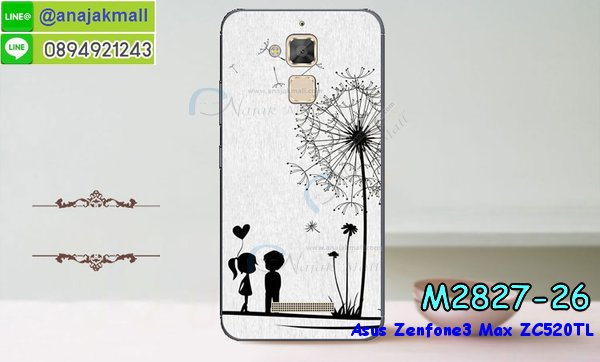 เคส ASUS ZenFone3 Max ZC520TL,รับทำเคสเอซุส ZenFone3 Max ZC520TL,เคสยางใส ASUS ZenFone3 Max ZC520TL,รับพิมพ์ลายเคส ASUS ZenFone3 Max ZC520TL,เคสโรบอท ASUS ZenFone3 Max ZC520TL,เคส 2 ชั้น ASUS ZenFone3 Max ZC520TL,รับสกรีนเคส ASUS ZenFone3 Max ZC520TL,เคสปิดหน้าเอซุส ZenFone3 Max ZC520TL,เคสกรอบหลัง ZenFone3 Max ZC520TL,เคสหนังฝาพับ ASUS ZenFone3 Max ZC520TL,รับทำเคสลายการ์ตูน ASUS ZenFone3 Max ZC520TL,เคสมิเนียมหลังกระจก ZenFone3 Max ZC520TL,เคสสมุด ZenFone3 Max ZC520TL,เคสฝาพับกระจกเอซุส ZenFone3 Max ZC520TL,ขอบอลูมิเนียม ASUS ZenFone3 Max ZC520TL,เคสฝาพับ ASUS ZenFone3 Max ZC520TL,เคสหนังสกรีนการ์ตูนเอซุส ZenFone3 Max ZC520TL,เคสกันกระแทก ASUS ZenFone3 Max ZC520TL,เคสพิมพ์ลาย ASUS ZenFone3 Max ZC520TL,เคสแข็งพิมพ์ลาย ASUS ZenFone3 Max ZC520TL,เคสสกรีนลาย 3D ZenFone3 Max ZC520TL,เคสลาย 3 มิติ ZenFone3 Max ZC520TL,เคสทูโทน ASUS ZenFone3 Max ZC520TL,เคสสกรีน 3 มิติ ZenFone3 Max ZC520TL,เคสลายการ์ตูน 3 มิติ ZenFone3 Max ZC520TL,เคสอลูมิเนียมกระจกเอซุส ZenFone3 Max ZC520TL,เคสเปิดปิดสกรีนการ์ตูนเอซุส ZenFone3 Max ZC520TL,เคสพิมพ์ลาย ASUS ZenFone3 Max ZC520TL,เคสบัมเปอร์ ZenFone3 Max ZC520TL,เคสคริสตัล zenfone ZE520KL,เคสสกรีน ASUS ZenFone3 Max ZC520TL,เคสกันกระแทกโรบอท ASUS ZenFone3 Max ZC520TL,เคสยางติดแหวนคริสตัล zenfone ZE520KL,กรอบแข็งดำการ์ตูน zenfone ZE520KL,กรอบกันกระแทก zenfone ZE520KL,สกรีนการ์ตูน zenfone ZE520KL,กรอบดำ zenfone ZE520KL,เคสอลูมิเนียมเอซุส ZenFone3 Max ZC520TL,เคสยางกรอบแข็ง ASUS ZenFone3 Max ZC520TL,ขอบโลหะ ZenFone3 Max ZC520TL,เคสหูกระต่าย ZenFone3 Max ZC520TL,เคสสายสะพาย ZenFone3 Max ZC520TL,เคสประดับเอซุส ZenFone3 Max ZC520TL,เคสยางการ์ตูน ASUS ZenFone3 Max ZC520TL,กรอบโลหะขอบอลูมิเนียมเอซุส ZenFone3 Max ZC520TL,กรอบอลูมิเนียม ZenFone3 Max ZC520TL