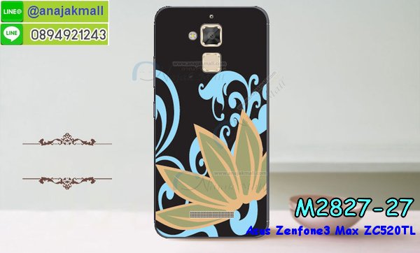 เคส ASUS ZenFone3 Max ZC520TL,รับทำเคสเอซุส ZenFone3 Max ZC520TL,เคสยางใส ASUS ZenFone3 Max ZC520TL,รับพิมพ์ลายเคส ASUS ZenFone3 Max ZC520TL,เคสโรบอท ASUS ZenFone3 Max ZC520TL,เคส 2 ชั้น ASUS ZenFone3 Max ZC520TL,รับสกรีนเคส ASUS ZenFone3 Max ZC520TL,เคสปิดหน้าเอซุส ZenFone3 Max ZC520TL,เคสกรอบหลัง ZenFone3 Max ZC520TL,เคสหนังฝาพับ ASUS ZenFone3 Max ZC520TL,รับทำเคสลายการ์ตูน ASUS ZenFone3 Max ZC520TL,เคสมิเนียมหลังกระจก ZenFone3 Max ZC520TL,เคสสมุด ZenFone3 Max ZC520TL,เคสฝาพับกระจกเอซุส ZenFone3 Max ZC520TL,ขอบอลูมิเนียม ASUS ZenFone3 Max ZC520TL,เคสฝาพับ ASUS ZenFone3 Max ZC520TL,เคสหนังสกรีนการ์ตูนเอซุส ZenFone3 Max ZC520TL,เคสกันกระแทก ASUS ZenFone3 Max ZC520TL,เคสพิมพ์ลาย ASUS ZenFone3 Max ZC520TL,เคสแข็งพิมพ์ลาย ASUS ZenFone3 Max ZC520TL,เคสสกรีนลาย 3D ZenFone3 Max ZC520TL,เคสลาย 3 มิติ ZenFone3 Max ZC520TL,เคสทูโทน ASUS ZenFone3 Max ZC520TL,เคสสกรีน 3 มิติ ZenFone3 Max ZC520TL,เคสลายการ์ตูน 3 มิติ ZenFone3 Max ZC520TL,เคสอลูมิเนียมกระจกเอซุส ZenFone3 Max ZC520TL,เคสเปิดปิดสกรีนการ์ตูนเอซุส ZenFone3 Max ZC520TL,เคสพิมพ์ลาย ASUS ZenFone3 Max ZC520TL,เคสบัมเปอร์ ZenFone3 Max ZC520TL,เคสคริสตัล zenfone ZE520KL,เคสสกรีน ASUS ZenFone3 Max ZC520TL,เคสกันกระแทกโรบอท ASUS ZenFone3 Max ZC520TL,เคสยางติดแหวนคริสตัล zenfone ZE520KL,กรอบแข็งดำการ์ตูน zenfone ZE520KL,กรอบกันกระแทก zenfone ZE520KL,สกรีนการ์ตูน zenfone ZE520KL,กรอบดำ zenfone ZE520KL,เคสอลูมิเนียมเอซุส ZenFone3 Max ZC520TL,เคสยางกรอบแข็ง ASUS ZenFone3 Max ZC520TL,ขอบโลหะ ZenFone3 Max ZC520TL,เคสหูกระต่าย ZenFone3 Max ZC520TL,เคสสายสะพาย ZenFone3 Max ZC520TL,เคสประดับเอซุส ZenFone3 Max ZC520TL,เคสยางการ์ตูน ASUS ZenFone3 Max ZC520TL,กรอบโลหะขอบอลูมิเนียมเอซุส ZenFone3 Max ZC520TL,กรอบอลูมิเนียม ZenFone3 Max ZC520TL