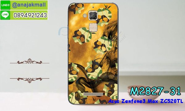 เคส ASUS ZenFone3 Max ZC520TL,รับทำเคสเอซุส ZenFone3 Max ZC520TL,เคสยางใส ASUS ZenFone3 Max ZC520TL,รับพิมพ์ลายเคส ASUS ZenFone3 Max ZC520TL,เคสโรบอท ASUS ZenFone3 Max ZC520TL,เคส 2 ชั้น ASUS ZenFone3 Max ZC520TL,รับสกรีนเคส ASUS ZenFone3 Max ZC520TL,เคสปิดหน้าเอซุส ZenFone3 Max ZC520TL,เคสกรอบหลัง ZenFone3 Max ZC520TL,เคสหนังฝาพับ ASUS ZenFone3 Max ZC520TL,รับทำเคสลายการ์ตูน ASUS ZenFone3 Max ZC520TL,เคสมิเนียมหลังกระจก ZenFone3 Max ZC520TL,เคสสมุด ZenFone3 Max ZC520TL,เคสฝาพับกระจกเอซุส ZenFone3 Max ZC520TL,ขอบอลูมิเนียม ASUS ZenFone3 Max ZC520TL,เคสฝาพับ ASUS ZenFone3 Max ZC520TL,เคสหนังสกรีนการ์ตูนเอซุส ZenFone3 Max ZC520TL,เคสกันกระแทก ASUS ZenFone3 Max ZC520TL,เคสพิมพ์ลาย ASUS ZenFone3 Max ZC520TL,เคสแข็งพิมพ์ลาย ASUS ZenFone3 Max ZC520TL,เคสสกรีนลาย 3D ZenFone3 Max ZC520TL,เคสลาย 3 มิติ ZenFone3 Max ZC520TL,เคสทูโทน ASUS ZenFone3 Max ZC520TL,เคสสกรีน 3 มิติ ZenFone3 Max ZC520TL,เคสลายการ์ตูน 3 มิติ ZenFone3 Max ZC520TL,เคสอลูมิเนียมกระจกเอซุส ZenFone3 Max ZC520TL,เคสเปิดปิดสกรีนการ์ตูนเอซุส ZenFone3 Max ZC520TL,เคสพิมพ์ลาย ASUS ZenFone3 Max ZC520TL,เคสบัมเปอร์ ZenFone3 Max ZC520TL,เคสคริสตัล zenfone ZE520KL,เคสสกรีน ASUS ZenFone3 Max ZC520TL,เคสกันกระแทกโรบอท ASUS ZenFone3 Max ZC520TL,เคสยางติดแหวนคริสตัล zenfone ZE520KL,กรอบแข็งดำการ์ตูน zenfone ZE520KL,กรอบกันกระแทก zenfone ZE520KL,สกรีนการ์ตูน zenfone ZE520KL,กรอบดำ zenfone ZE520KL,เคสอลูมิเนียมเอซุส ZenFone3 Max ZC520TL,เคสยางกรอบแข็ง ASUS ZenFone3 Max ZC520TL,ขอบโลหะ ZenFone3 Max ZC520TL,เคสหูกระต่าย ZenFone3 Max ZC520TL,เคสสายสะพาย ZenFone3 Max ZC520TL,เคสประดับเอซุส ZenFone3 Max ZC520TL,เคสยางการ์ตูน ASUS ZenFone3 Max ZC520TL,กรอบโลหะขอบอลูมิเนียมเอซุส ZenFone3 Max ZC520TL,กรอบอลูมิเนียม ZenFone3 Max ZC520TL