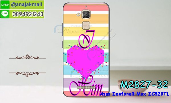 เคส ASUS ZenFone3 Max ZC520TL,รับทำเคสเอซุส ZenFone3 Max ZC520TL,เคสยางใส ASUS ZenFone3 Max ZC520TL,รับพิมพ์ลายเคส ASUS ZenFone3 Max ZC520TL,เคสโรบอท ASUS ZenFone3 Max ZC520TL,เคส 2 ชั้น ASUS ZenFone3 Max ZC520TL,รับสกรีนเคส ASUS ZenFone3 Max ZC520TL,เคสปิดหน้าเอซุส ZenFone3 Max ZC520TL,เคสกรอบหลัง ZenFone3 Max ZC520TL,เคสหนังฝาพับ ASUS ZenFone3 Max ZC520TL,รับทำเคสลายการ์ตูน ASUS ZenFone3 Max ZC520TL,เคสมิเนียมหลังกระจก ZenFone3 Max ZC520TL,เคสสมุด ZenFone3 Max ZC520TL,เคสฝาพับกระจกเอซุส ZenFone3 Max ZC520TL,ขอบอลูมิเนียม ASUS ZenFone3 Max ZC520TL,เคสฝาพับ ASUS ZenFone3 Max ZC520TL,เคสหนังสกรีนการ์ตูนเอซุส ZenFone3 Max ZC520TL,เคสกันกระแทก ASUS ZenFone3 Max ZC520TL,เคสพิมพ์ลาย ASUS ZenFone3 Max ZC520TL,เคสแข็งพิมพ์ลาย ASUS ZenFone3 Max ZC520TL,เคสสกรีนลาย 3D ZenFone3 Max ZC520TL,เคสลาย 3 มิติ ZenFone3 Max ZC520TL,เคสทูโทน ASUS ZenFone3 Max ZC520TL,เคสสกรีน 3 มิติ ZenFone3 Max ZC520TL,เคสลายการ์ตูน 3 มิติ ZenFone3 Max ZC520TL,เคสอลูมิเนียมกระจกเอซุส ZenFone3 Max ZC520TL,เคสเปิดปิดสกรีนการ์ตูนเอซุส ZenFone3 Max ZC520TL,เคสพิมพ์ลาย ASUS ZenFone3 Max ZC520TL,เคสบัมเปอร์ ZenFone3 Max ZC520TL,เคสคริสตัล zenfone ZE520KL,เคสสกรีน ASUS ZenFone3 Max ZC520TL,เคสกันกระแทกโรบอท ASUS ZenFone3 Max ZC520TL,เคสยางติดแหวนคริสตัล zenfone ZE520KL,กรอบแข็งดำการ์ตูน zenfone ZE520KL,กรอบกันกระแทก zenfone ZE520KL,สกรีนการ์ตูน zenfone ZE520KL,กรอบดำ zenfone ZE520KL,เคสอลูมิเนียมเอซุส ZenFone3 Max ZC520TL,เคสยางกรอบแข็ง ASUS ZenFone3 Max ZC520TL,ขอบโลหะ ZenFone3 Max ZC520TL,เคสหูกระต่าย ZenFone3 Max ZC520TL,เคสสายสะพาย ZenFone3 Max ZC520TL,เคสประดับเอซุส ZenFone3 Max ZC520TL,เคสยางการ์ตูน ASUS ZenFone3 Max ZC520TL,กรอบโลหะขอบอลูมิเนียมเอซุส ZenFone3 Max ZC520TL,กรอบอลูมิเนียม ZenFone3 Max ZC520TL