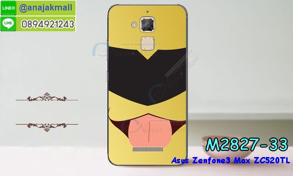 เคส ASUS ZenFone3 Max ZC520TL,รับทำเคสเอซุส ZenFone3 Max ZC520TL,เคสยางใส ASUS ZenFone3 Max ZC520TL,รับพิมพ์ลายเคส ASUS ZenFone3 Max ZC520TL,เคสโรบอท ASUS ZenFone3 Max ZC520TL,เคส 2 ชั้น ASUS ZenFone3 Max ZC520TL,รับสกรีนเคส ASUS ZenFone3 Max ZC520TL,เคสปิดหน้าเอซุส ZenFone3 Max ZC520TL,เคสกรอบหลัง ZenFone3 Max ZC520TL,เคสหนังฝาพับ ASUS ZenFone3 Max ZC520TL,รับทำเคสลายการ์ตูน ASUS ZenFone3 Max ZC520TL,เคสมิเนียมหลังกระจก ZenFone3 Max ZC520TL,เคสสมุด ZenFone3 Max ZC520TL,เคสฝาพับกระจกเอซุส ZenFone3 Max ZC520TL,ขอบอลูมิเนียม ASUS ZenFone3 Max ZC520TL,เคสฝาพับ ASUS ZenFone3 Max ZC520TL,เคสหนังสกรีนการ์ตูนเอซุส ZenFone3 Max ZC520TL,เคสกันกระแทก ASUS ZenFone3 Max ZC520TL,เคสพิมพ์ลาย ASUS ZenFone3 Max ZC520TL,เคสแข็งพิมพ์ลาย ASUS ZenFone3 Max ZC520TL,เคสสกรีนลาย 3D ZenFone3 Max ZC520TL,เคสลาย 3 มิติ ZenFone3 Max ZC520TL,เคสทูโทน ASUS ZenFone3 Max ZC520TL,เคสสกรีน 3 มิติ ZenFone3 Max ZC520TL,เคสลายการ์ตูน 3 มิติ ZenFone3 Max ZC520TL,เคสอลูมิเนียมกระจกเอซุส ZenFone3 Max ZC520TL,เคสเปิดปิดสกรีนการ์ตูนเอซุส ZenFone3 Max ZC520TL,เคสพิมพ์ลาย ASUS ZenFone3 Max ZC520TL,เคสบัมเปอร์ ZenFone3 Max ZC520TL,เคสคริสตัล zenfone ZE520KL,เคสสกรีน ASUS ZenFone3 Max ZC520TL,เคสกันกระแทกโรบอท ASUS ZenFone3 Max ZC520TL,เคสยางติดแหวนคริสตัล zenfone ZE520KL,กรอบแข็งดำการ์ตูน zenfone ZE520KL,กรอบกันกระแทก zenfone ZE520KL,สกรีนการ์ตูน zenfone ZE520KL,กรอบดำ zenfone ZE520KL,เคสอลูมิเนียมเอซุส ZenFone3 Max ZC520TL,เคสยางกรอบแข็ง ASUS ZenFone3 Max ZC520TL,ขอบโลหะ ZenFone3 Max ZC520TL,เคสหูกระต่าย ZenFone3 Max ZC520TL,เคสสายสะพาย ZenFone3 Max ZC520TL,เคสประดับเอซุส ZenFone3 Max ZC520TL,เคสยางการ์ตูน ASUS ZenFone3 Max ZC520TL,กรอบโลหะขอบอลูมิเนียมเอซุส ZenFone3 Max ZC520TL,กรอบอลูมิเนียม ZenFone3 Max ZC520TL