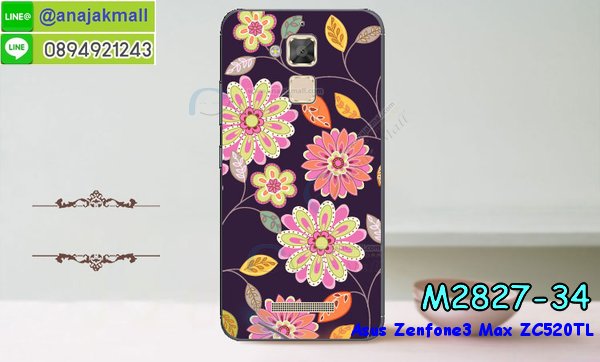 เคส ASUS ZenFone3 Max ZC520TL,รับทำเคสเอซุส ZenFone3 Max ZC520TL,เคสยางใส ASUS ZenFone3 Max ZC520TL,รับพิมพ์ลายเคส ASUS ZenFone3 Max ZC520TL,เคสโรบอท ASUS ZenFone3 Max ZC520TL,เคส 2 ชั้น ASUS ZenFone3 Max ZC520TL,รับสกรีนเคส ASUS ZenFone3 Max ZC520TL,เคสปิดหน้าเอซุส ZenFone3 Max ZC520TL,เคสกรอบหลัง ZenFone3 Max ZC520TL,เคสหนังฝาพับ ASUS ZenFone3 Max ZC520TL,รับทำเคสลายการ์ตูน ASUS ZenFone3 Max ZC520TL,เคสมิเนียมหลังกระจก ZenFone3 Max ZC520TL,เคสสมุด ZenFone3 Max ZC520TL,เคสฝาพับกระจกเอซุส ZenFone3 Max ZC520TL,ขอบอลูมิเนียม ASUS ZenFone3 Max ZC520TL,เคสฝาพับ ASUS ZenFone3 Max ZC520TL,เคสหนังสกรีนการ์ตูนเอซุส ZenFone3 Max ZC520TL,เคสกันกระแทก ASUS ZenFone3 Max ZC520TL,เคสพิมพ์ลาย ASUS ZenFone3 Max ZC520TL,เคสแข็งพิมพ์ลาย ASUS ZenFone3 Max ZC520TL,เคสสกรีนลาย 3D ZenFone3 Max ZC520TL,เคสลาย 3 มิติ ZenFone3 Max ZC520TL,เคสทูโทน ASUS ZenFone3 Max ZC520TL,เคสสกรีน 3 มิติ ZenFone3 Max ZC520TL,เคสลายการ์ตูน 3 มิติ ZenFone3 Max ZC520TL,เคสอลูมิเนียมกระจกเอซุส ZenFone3 Max ZC520TL,เคสเปิดปิดสกรีนการ์ตูนเอซุส ZenFone3 Max ZC520TL,เคสพิมพ์ลาย ASUS ZenFone3 Max ZC520TL,เคสบัมเปอร์ ZenFone3 Max ZC520TL,เคสคริสตัล zenfone ZE520KL,เคสสกรีน ASUS ZenFone3 Max ZC520TL,เคสกันกระแทกโรบอท ASUS ZenFone3 Max ZC520TL,เคสยางติดแหวนคริสตัล zenfone ZE520KL,กรอบแข็งดำการ์ตูน zenfone ZE520KL,กรอบกันกระแทก zenfone ZE520KL,สกรีนการ์ตูน zenfone ZE520KL,กรอบดำ zenfone ZE520KL,เคสอลูมิเนียมเอซุส ZenFone3 Max ZC520TL,เคสยางกรอบแข็ง ASUS ZenFone3 Max ZC520TL,ขอบโลหะ ZenFone3 Max ZC520TL,เคสหูกระต่าย ZenFone3 Max ZC520TL,เคสสายสะพาย ZenFone3 Max ZC520TL,เคสประดับเอซุส ZenFone3 Max ZC520TL,เคสยางการ์ตูน ASUS ZenFone3 Max ZC520TL,กรอบโลหะขอบอลูมิเนียมเอซุส ZenFone3 Max ZC520TL,กรอบอลูมิเนียม ZenFone3 Max ZC520TL