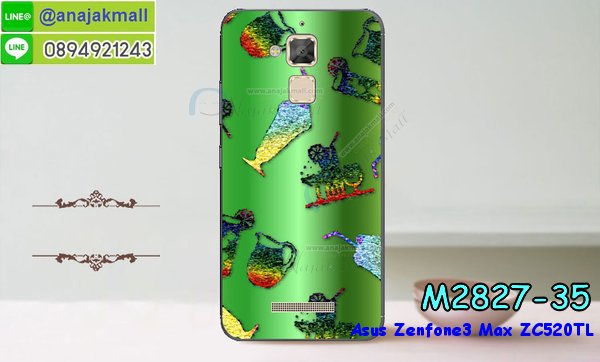 เคส ASUS ZenFone3 Max ZC520TL,รับทำเคสเอซุส ZenFone3 Max ZC520TL,เคสยางใส ASUS ZenFone3 Max ZC520TL,รับพิมพ์ลายเคส ASUS ZenFone3 Max ZC520TL,เคสโรบอท ASUS ZenFone3 Max ZC520TL,เคส 2 ชั้น ASUS ZenFone3 Max ZC520TL,รับสกรีนเคส ASUS ZenFone3 Max ZC520TL,เคสปิดหน้าเอซุส ZenFone3 Max ZC520TL,เคสกรอบหลัง ZenFone3 Max ZC520TL,เคสหนังฝาพับ ASUS ZenFone3 Max ZC520TL,รับทำเคสลายการ์ตูน ASUS ZenFone3 Max ZC520TL,เคสมิเนียมหลังกระจก ZenFone3 Max ZC520TL,เคสสมุด ZenFone3 Max ZC520TL,เคสฝาพับกระจกเอซุส ZenFone3 Max ZC520TL,ขอบอลูมิเนียม ASUS ZenFone3 Max ZC520TL,เคสฝาพับ ASUS ZenFone3 Max ZC520TL,เคสหนังสกรีนการ์ตูนเอซุส ZenFone3 Max ZC520TL,เคสกันกระแทก ASUS ZenFone3 Max ZC520TL,เคสพิมพ์ลาย ASUS ZenFone3 Max ZC520TL,เคสแข็งพิมพ์ลาย ASUS ZenFone3 Max ZC520TL,เคสสกรีนลาย 3D ZenFone3 Max ZC520TL,เคสลาย 3 มิติ ZenFone3 Max ZC520TL,เคสทูโทน ASUS ZenFone3 Max ZC520TL,เคสสกรีน 3 มิติ ZenFone3 Max ZC520TL,เคสลายการ์ตูน 3 มิติ ZenFone3 Max ZC520TL,เคสอลูมิเนียมกระจกเอซุส ZenFone3 Max ZC520TL,เคสเปิดปิดสกรีนการ์ตูนเอซุส ZenFone3 Max ZC520TL,เคสพิมพ์ลาย ASUS ZenFone3 Max ZC520TL,เคสบัมเปอร์ ZenFone3 Max ZC520TL,เคสคริสตัล zenfone ZE520KL,เคสสกรีน ASUS ZenFone3 Max ZC520TL,เคสกันกระแทกโรบอท ASUS ZenFone3 Max ZC520TL,เคสยางติดแหวนคริสตัล zenfone ZE520KL,กรอบแข็งดำการ์ตูน zenfone ZE520KL,กรอบกันกระแทก zenfone ZE520KL,สกรีนการ์ตูน zenfone ZE520KL,กรอบดำ zenfone ZE520KL,เคสอลูมิเนียมเอซุส ZenFone3 Max ZC520TL,เคสยางกรอบแข็ง ASUS ZenFone3 Max ZC520TL,ขอบโลหะ ZenFone3 Max ZC520TL,เคสหูกระต่าย ZenFone3 Max ZC520TL,เคสสายสะพาย ZenFone3 Max ZC520TL,เคสประดับเอซุส ZenFone3 Max ZC520TL,เคสยางการ์ตูน ASUS ZenFone3 Max ZC520TL,กรอบโลหะขอบอลูมิเนียมเอซุส ZenFone3 Max ZC520TL,กรอบอลูมิเนียม ZenFone3 Max ZC520TL