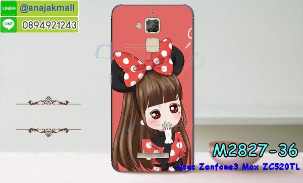 เคส ASUS ZenFone3 Max ZC520TL,รับทำเคสเอซุส ZenFone3 Max ZC520TL,เคสยางใส ASUS ZenFone3 Max ZC520TL,รับพิมพ์ลายเคส ASUS ZenFone3 Max ZC520TL,เคสโรบอท ASUS ZenFone3 Max ZC520TL,เคส 2 ชั้น ASUS ZenFone3 Max ZC520TL,รับสกรีนเคส ASUS ZenFone3 Max ZC520TL,เคสปิดหน้าเอซุส ZenFone3 Max ZC520TL,เคสกรอบหลัง ZenFone3 Max ZC520TL,เคสหนังฝาพับ ASUS ZenFone3 Max ZC520TL,รับทำเคสลายการ์ตูน ASUS ZenFone3 Max ZC520TL,เคสมิเนียมหลังกระจก ZenFone3 Max ZC520TL,เคสสมุด ZenFone3 Max ZC520TL,เคสฝาพับกระจกเอซุส ZenFone3 Max ZC520TL,ขอบอลูมิเนียม ASUS ZenFone3 Max ZC520TL,เคสฝาพับ ASUS ZenFone3 Max ZC520TL,เคสหนังสกรีนการ์ตูนเอซุส ZenFone3 Max ZC520TL,เคสกันกระแทก ASUS ZenFone3 Max ZC520TL,เคสพิมพ์ลาย ASUS ZenFone3 Max ZC520TL,เคสแข็งพิมพ์ลาย ASUS ZenFone3 Max ZC520TL,เคสสกรีนลาย 3D ZenFone3 Max ZC520TL,เคสลาย 3 มิติ ZenFone3 Max ZC520TL,เคสทูโทน ASUS ZenFone3 Max ZC520TL,เคสสกรีน 3 มิติ ZenFone3 Max ZC520TL,เคสลายการ์ตูน 3 มิติ ZenFone3 Max ZC520TL,เคสอลูมิเนียมกระจกเอซุส ZenFone3 Max ZC520TL,เคสเปิดปิดสกรีนการ์ตูนเอซุส ZenFone3 Max ZC520TL,เคสพิมพ์ลาย ASUS ZenFone3 Max ZC520TL,เคสบัมเปอร์ ZenFone3 Max ZC520TL,เคสคริสตัล zenfone ZE520KL,เคสสกรีน ASUS ZenFone3 Max ZC520TL,เคสกันกระแทกโรบอท ASUS ZenFone3 Max ZC520TL,เคสยางติดแหวนคริสตัล zenfone ZE520KL,กรอบแข็งดำการ์ตูน zenfone ZE520KL,กรอบกันกระแทก zenfone ZE520KL,สกรีนการ์ตูน zenfone ZE520KL,กรอบดำ zenfone ZE520KL,เคสอลูมิเนียมเอซุส ZenFone3 Max ZC520TL,เคสยางกรอบแข็ง ASUS ZenFone3 Max ZC520TL,ขอบโลหะ ZenFone3 Max ZC520TL,เคสหูกระต่าย ZenFone3 Max ZC520TL,เคสสายสะพาย ZenFone3 Max ZC520TL,เคสประดับเอซุส ZenFone3 Max ZC520TL,เคสยางการ์ตูน ASUS ZenFone3 Max ZC520TL,กรอบโลหะขอบอลูมิเนียมเอซุส ZenFone3 Max ZC520TL,กรอบอลูมิเนียม ZenFone3 Max ZC520TL