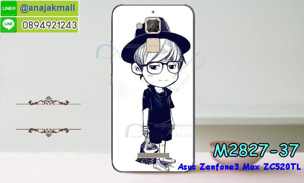 เคส ASUS ZenFone3 Max ZC520TL,รับทำเคสเอซุส ZenFone3 Max ZC520TL,เคสยางใส ASUS ZenFone3 Max ZC520TL,รับพิมพ์ลายเคส ASUS ZenFone3 Max ZC520TL,เคสโรบอท ASUS ZenFone3 Max ZC520TL,เคส 2 ชั้น ASUS ZenFone3 Max ZC520TL,รับสกรีนเคส ASUS ZenFone3 Max ZC520TL,เคสปิดหน้าเอซุส ZenFone3 Max ZC520TL,เคสกรอบหลัง ZenFone3 Max ZC520TL,เคสหนังฝาพับ ASUS ZenFone3 Max ZC520TL,รับทำเคสลายการ์ตูน ASUS ZenFone3 Max ZC520TL,เคสมิเนียมหลังกระจก ZenFone3 Max ZC520TL,เคสสมุด ZenFone3 Max ZC520TL,เคสฝาพับกระจกเอซุส ZenFone3 Max ZC520TL,ขอบอลูมิเนียม ASUS ZenFone3 Max ZC520TL,เคสฝาพับ ASUS ZenFone3 Max ZC520TL,เคสหนังสกรีนการ์ตูนเอซุส ZenFone3 Max ZC520TL,เคสกันกระแทก ASUS ZenFone3 Max ZC520TL,เคสพิมพ์ลาย ASUS ZenFone3 Max ZC520TL,เคสแข็งพิมพ์ลาย ASUS ZenFone3 Max ZC520TL,เคสสกรีนลาย 3D ZenFone3 Max ZC520TL,เคสลาย 3 มิติ ZenFone3 Max ZC520TL,เคสทูโทน ASUS ZenFone3 Max ZC520TL,เคสสกรีน 3 มิติ ZenFone3 Max ZC520TL,เคสลายการ์ตูน 3 มิติ ZenFone3 Max ZC520TL,เคสอลูมิเนียมกระจกเอซุส ZenFone3 Max ZC520TL,เคสเปิดปิดสกรีนการ์ตูนเอซุส ZenFone3 Max ZC520TL,เคสพิมพ์ลาย ASUS ZenFone3 Max ZC520TL,เคสบัมเปอร์ ZenFone3 Max ZC520TL,เคสคริสตัล zenfone ZE520KL,เคสสกรีน ASUS ZenFone3 Max ZC520TL,เคสกันกระแทกโรบอท ASUS ZenFone3 Max ZC520TL,เคสยางติดแหวนคริสตัล zenfone ZE520KL,กรอบแข็งดำการ์ตูน zenfone ZE520KL,กรอบกันกระแทก zenfone ZE520KL,สกรีนการ์ตูน zenfone ZE520KL,กรอบดำ zenfone ZE520KL,เคสอลูมิเนียมเอซุส ZenFone3 Max ZC520TL,เคสยางกรอบแข็ง ASUS ZenFone3 Max ZC520TL,ขอบโลหะ ZenFone3 Max ZC520TL,เคสหูกระต่าย ZenFone3 Max ZC520TL,เคสสายสะพาย ZenFone3 Max ZC520TL,เคสประดับเอซุส ZenFone3 Max ZC520TL,เคสยางการ์ตูน ASUS ZenFone3 Max ZC520TL,กรอบโลหะขอบอลูมิเนียมเอซุส ZenFone3 Max ZC520TL,กรอบอลูมิเนียม ZenFone3 Max ZC520TL