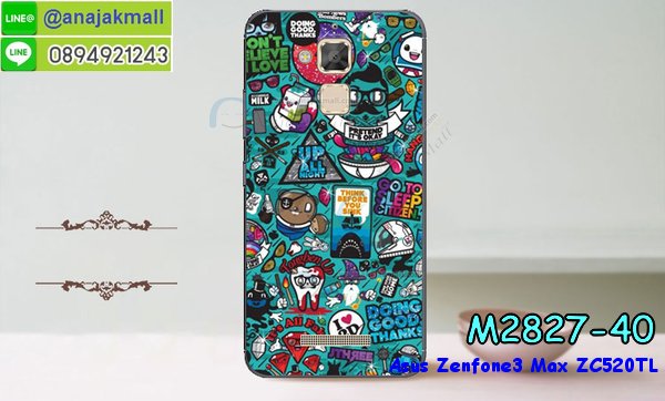 เคส ASUS ZenFone3 Max ZC520TL,รับทำเคสเอซุส ZenFone3 Max ZC520TL,เคสยางใส ASUS ZenFone3 Max ZC520TL,รับพิมพ์ลายเคส ASUS ZenFone3 Max ZC520TL,เคสโรบอท ASUS ZenFone3 Max ZC520TL,เคส 2 ชั้น ASUS ZenFone3 Max ZC520TL,รับสกรีนเคส ASUS ZenFone3 Max ZC520TL,เคสปิดหน้าเอซุส ZenFone3 Max ZC520TL,เคสกรอบหลัง ZenFone3 Max ZC520TL,เคสหนังฝาพับ ASUS ZenFone3 Max ZC520TL,รับทำเคสลายการ์ตูน ASUS ZenFone3 Max ZC520TL,เคสมิเนียมหลังกระจก ZenFone3 Max ZC520TL,เคสสมุด ZenFone3 Max ZC520TL,เคสฝาพับกระจกเอซุส ZenFone3 Max ZC520TL,ขอบอลูมิเนียม ASUS ZenFone3 Max ZC520TL,เคสฝาพับ ASUS ZenFone3 Max ZC520TL,เคสหนังสกรีนการ์ตูนเอซุส ZenFone3 Max ZC520TL,เคสกันกระแทก ASUS ZenFone3 Max ZC520TL,เคสพิมพ์ลาย ASUS ZenFone3 Max ZC520TL,เคสแข็งพิมพ์ลาย ASUS ZenFone3 Max ZC520TL,เคสสกรีนลาย 3D ZenFone3 Max ZC520TL,เคสลาย 3 มิติ ZenFone3 Max ZC520TL,เคสทูโทน ASUS ZenFone3 Max ZC520TL,เคสสกรีน 3 มิติ ZenFone3 Max ZC520TL,เคสลายการ์ตูน 3 มิติ ZenFone3 Max ZC520TL,เคสอลูมิเนียมกระจกเอซุส ZenFone3 Max ZC520TL,เคสเปิดปิดสกรีนการ์ตูนเอซุส ZenFone3 Max ZC520TL,เคสพิมพ์ลาย ASUS ZenFone3 Max ZC520TL,เคสบัมเปอร์ ZenFone3 Max ZC520TL,เคสคริสตัล zenfone ZE520KL,เคสสกรีน ASUS ZenFone3 Max ZC520TL,เคสกันกระแทกโรบอท ASUS ZenFone3 Max ZC520TL,เคสยางติดแหวนคริสตัล zenfone ZE520KL,กรอบแข็งดำการ์ตูน zenfone ZE520KL,กรอบกันกระแทก zenfone ZE520KL,สกรีนการ์ตูน zenfone ZE520KL,กรอบดำ zenfone ZE520KL,เคสอลูมิเนียมเอซุส ZenFone3 Max ZC520TL,เคสยางกรอบแข็ง ASUS ZenFone3 Max ZC520TL,ขอบโลหะ ZenFone3 Max ZC520TL,เคสหูกระต่าย ZenFone3 Max ZC520TL,เคสสายสะพาย ZenFone3 Max ZC520TL,เคสประดับเอซุส ZenFone3 Max ZC520TL,เคสยางการ์ตูน ASUS ZenFone3 Max ZC520TL,กรอบโลหะขอบอลูมิเนียมเอซุส ZenFone3 Max ZC520TL,กรอบอลูมิเนียม ZenFone3 Max ZC520TL