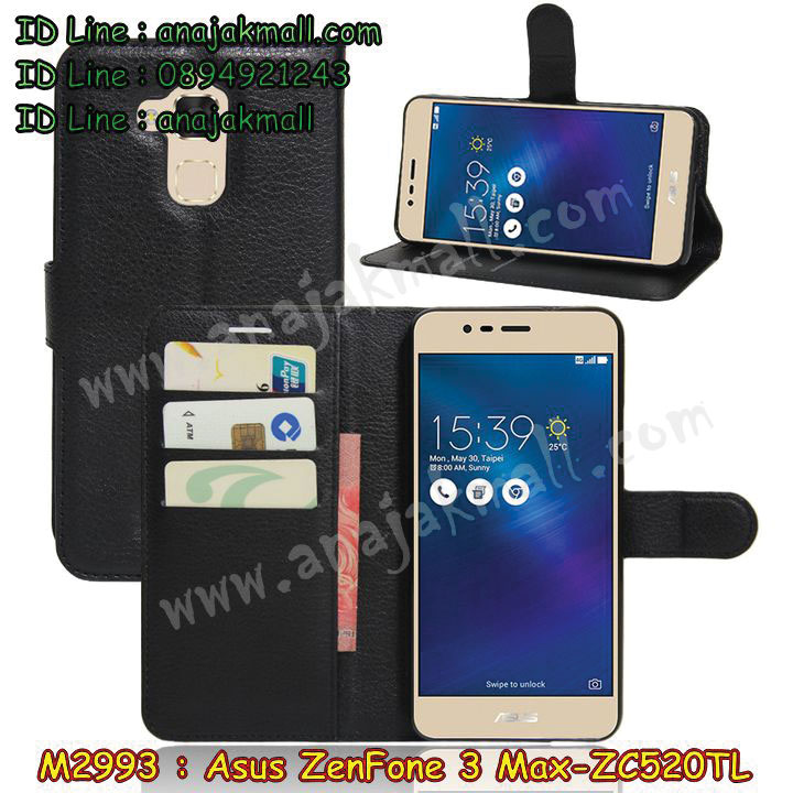 เคส ASUS ZenFone3 Max ZC520TL,รับทำเคสเอซุส ZenFone3 Max ZC520TL,เคสยางใส ASUS ZenFone3 Max ZC520TL,รับพิมพ์ลายเคส ASUS ZenFone3 Max ZC520TL,เคสโรบอท ASUS ZenFone3 Max ZC520TL,เคส 2 ชั้น ASUS ZenFone3 Max ZC520TL,รับสกรีนเคส ASUS ZenFone3 Max ZC520TL,เคสปิดหน้าเอซุส ZenFone3 Max ZC520TL,เคสกรอบหลัง ZenFone3 Max ZC520TL,เคสหนังฝาพับ ASUS ZenFone3 Max ZC520TL,รับทำเคสลายการ์ตูน ASUS ZenFone3 Max ZC520TL,เคสมิเนียมหลังกระจก ZenFone3 Max ZC520TL,เคสสมุด ZenFone3 Max ZC520TL,เคสฝาพับกระจกเอซุส ZenFone3 Max ZC520TL,ขอบอลูมิเนียม ASUS ZenFone3 Max ZC520TL,เคสฝาพับ ASUS ZenFone3 Max ZC520TL,เคสหนังสกรีนการ์ตูนเอซุส ZenFone3 Max ZC520TL,เคสกันกระแทก ASUS ZenFone3 Max ZC520TL,เคสพิมพ์ลาย ASUS ZenFone3 Max ZC520TL,เคสแข็งพิมพ์ลาย ASUS ZenFone3 Max ZC520TL,เคสสกรีนลาย 3D ZenFone3 Max ZC520TL,เคสลาย 3 มิติ ZenFone3 Max ZC520TL,เคสทูโทน ASUS ZenFone3 Max ZC520TL,เคสสกรีน 3 มิติ ZenFone3 Max ZC520TL,เคสลายการ์ตูน 3 มิติ ZenFone3 Max ZC520TL,เคสอลูมิเนียมกระจกเอซุส ZenFone3 Max ZC520TL,เคสเปิดปิดสกรีนการ์ตูนเอซุส ZenFone3 Max ZC520TL,เคสพิมพ์ลาย ASUS ZenFone3 Max ZC520TL,เคสบัมเปอร์ ZenFone3 Max ZC520TL,เคสคริสตัล zenfone ZE520KL,เคสสกรีน ASUS ZenFone3 Max ZC520TL,เคสกันกระแทกโรบอท ASUS ZenFone3 Max ZC520TL,เคสยางติดแหวนคริสตัล zenfone ZE520KL,กรอบแข็งดำการ์ตูน zenfone ZE520KL,กรอบกันกระแทก zenfone ZE520KL,สกรีนการ์ตูน zenfone ZE520KL,กรอบดำ zenfone ZE520KL,เคสอลูมิเนียมเอซุส ZenFone3 Max ZC520TL,เคสยางกรอบแข็ง ASUS ZenFone3 Max ZC520TL,ขอบโลหะ ZenFone3 Max ZC520TL,เคสหูกระต่าย ZenFone3 Max ZC520TL,เคสสายสะพาย ZenFone3 Max ZC520TL,เคสประดับเอซุส ZenFone3 Max ZC520TL,เคสยางการ์ตูน ASUS ZenFone3 Max ZC520TL,กรอบโลหะขอบอลูมิเนียมเอซุส ZenFone3 Max ZC520TL,กรอบอลูมิเนียม ZenFone3 Max ZC520TL