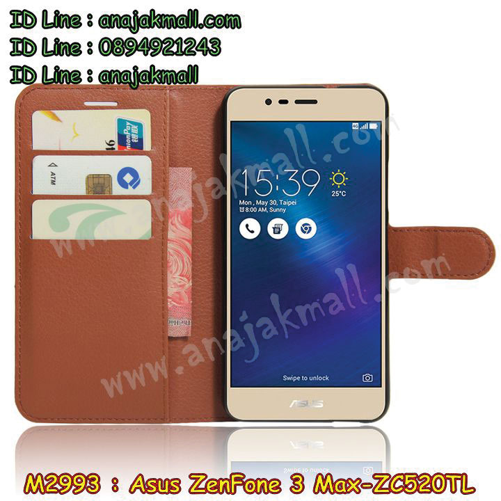 เคส ASUS ZenFone3 Max ZC520TL,รับทำเคสเอซุส ZenFone3 Max ZC520TL,เคสยางใส ASUS ZenFone3 Max ZC520TL,รับพิมพ์ลายเคส ASUS ZenFone3 Max ZC520TL,เคสโรบอท ASUS ZenFone3 Max ZC520TL,เคส 2 ชั้น ASUS ZenFone3 Max ZC520TL,รับสกรีนเคส ASUS ZenFone3 Max ZC520TL,เคสปิดหน้าเอซุส ZenFone3 Max ZC520TL,เคสกรอบหลัง ZenFone3 Max ZC520TL,เคสหนังฝาพับ ASUS ZenFone3 Max ZC520TL,รับทำเคสลายการ์ตูน ASUS ZenFone3 Max ZC520TL,เคสมิเนียมหลังกระจก ZenFone3 Max ZC520TL,เคสสมุด ZenFone3 Max ZC520TL,เคสฝาพับกระจกเอซุส ZenFone3 Max ZC520TL,ขอบอลูมิเนียม ASUS ZenFone3 Max ZC520TL,เคสฝาพับ ASUS ZenFone3 Max ZC520TL,เคสหนังสกรีนการ์ตูนเอซุส ZenFone3 Max ZC520TL,เคสกันกระแทก ASUS ZenFone3 Max ZC520TL,เคสพิมพ์ลาย ASUS ZenFone3 Max ZC520TL,เคสแข็งพิมพ์ลาย ASUS ZenFone3 Max ZC520TL,เคสสกรีนลาย 3D ZenFone3 Max ZC520TL,เคสลาย 3 มิติ ZenFone3 Max ZC520TL,เคสทูโทน ASUS ZenFone3 Max ZC520TL,เคสสกรีน 3 มิติ ZenFone3 Max ZC520TL,เคสลายการ์ตูน 3 มิติ ZenFone3 Max ZC520TL,เคสอลูมิเนียมกระจกเอซุส ZenFone3 Max ZC520TL,เคสเปิดปิดสกรีนการ์ตูนเอซุส ZenFone3 Max ZC520TL,เคสพิมพ์ลาย ASUS ZenFone3 Max ZC520TL,เคสบัมเปอร์ ZenFone3 Max ZC520TL,เคสคริสตัล zenfone ZE520KL,เคสสกรีน ASUS ZenFone3 Max ZC520TL,เคสกันกระแทกโรบอท ASUS ZenFone3 Max ZC520TL,เคสยางติดแหวนคริสตัล zenfone ZE520KL,กรอบแข็งดำการ์ตูน zenfone ZE520KL,กรอบกันกระแทก zenfone ZE520KL,สกรีนการ์ตูน zenfone ZE520KL,กรอบดำ zenfone ZE520KL,เคสอลูมิเนียมเอซุส ZenFone3 Max ZC520TL,เคสยางกรอบแข็ง ASUS ZenFone3 Max ZC520TL,ขอบโลหะ ZenFone3 Max ZC520TL,เคสหูกระต่าย ZenFone3 Max ZC520TL,เคสสายสะพาย ZenFone3 Max ZC520TL,เคสประดับเอซุส ZenFone3 Max ZC520TL,เคสยางการ์ตูน ASUS ZenFone3 Max ZC520TL,กรอบโลหะขอบอลูมิเนียมเอซุส ZenFone3 Max ZC520TL,กรอบอลูมิเนียม ZenFone3 Max ZC520TL