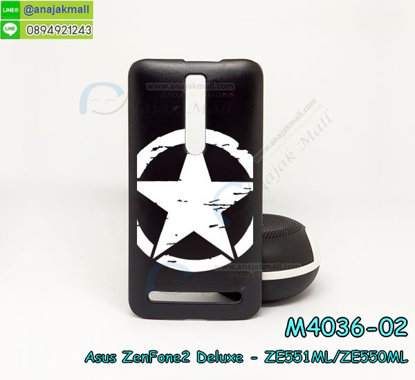 เคสโชว์หน้าจอ asus zenfone2 deluxe ze551ml,เคสอลูมิเนียม asus zenfone2 deluxe ze551ml,asus zenfone2 deluxe ze551ml ฝาพับไดอารี่,กรอบเพชรเงากระจก asus zenfone2 deluxe ze551ml,พร้อมส่งกรอบยางนิ่ม asus zenfone2 deluxe ze551ml,asus zenfone2 deluxe ze551ml ฝาหลังกันกระแทกนิ่ม,เคสมิเนียมกระจกเงา asus zenfone2 deluxe ze551ml,กรอบนิ่มติดคริสตัล asus zenfone2 deluxe ze551ml,เคสฝาพับเงากระจก asus zenfone2 deluxe ze551ml,เคสยางติดแหวนคริสตัล asus zenfone2 deluxe ze551ml,เคสสกรีนลายการ์ตูน asus zenfone2 deluxe ze551ml,เคสฝาพับเงากระจกสะท้อน asus zenfone2 deluxe ze551ml,เคสตัวการ์ตูน asus zenfone2 deluxe ze551ml,กรอบหนัง asus zenfone2 deluxe ze551ml เปิดปิด,เคส 2 ชั้น asus zenfone2 deluxe ze551ml,กรอบฝาหลัง asus zenfone2 deluxe ze551ml,เคสฝาพับกระจกasus zenfone2 deluxe ze551ml,หนังลายการ์ตูนโชว์หน้าจอ asus zenfone2 deluxe ze551ml,เคสหนังคริสตัล asus zenfone2 deluxe ze551ml,ขอบโลหะ asus zenfone2 deluxe ze551ml,asus zenfone2 deluxe ze551ml เคสลายเสือดาว,กรอบอลูมิเนียม asus zenfone2 deluxe ze551ml,พิมพ์ยางลายการ์ตูนasus zenfone2 deluxe ze551ml,asus zenfone2 deluxe ze551ml มิเนียมเงากระจก,เคสสายสะพาย asus zenfone2 deluxe ze551ml,เคสกรอบติดเพชรแหวนคริสตัล asus zenfone2 deluxe ze551ml,กรอบอลูมิเนียม asus zenfone2 deluxe ze551ml,กรอบกระจกเงายาง asus zenfone2 deluxe ze551ml,asus zenfone2 deluxe ze551ml กรอบยางแต่งลายการ์ตูน,ซองหนังการ์ตูน asus zenfone2 deluxe ze551ml,เคสยางนิ่ม asus zenfone2 deluxe ze551ml,พร้อมส่งกันกระแทก asus zenfone2 deluxe ze551ml