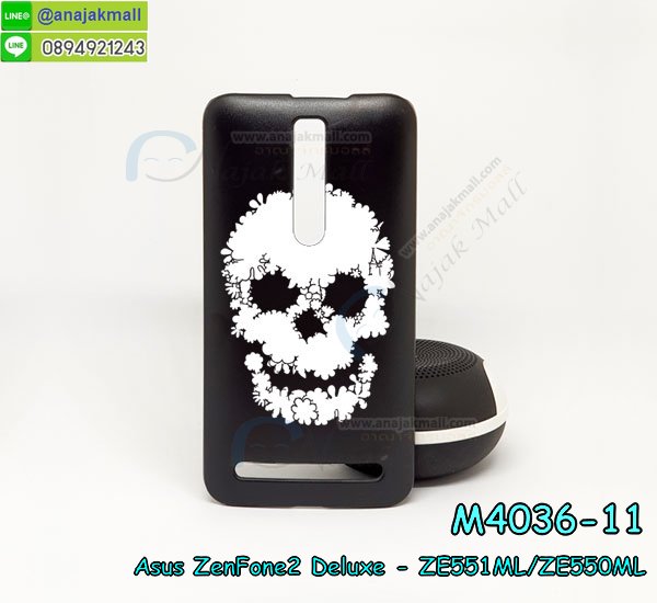 เคสโชว์หน้าจอ asus zenfone2 deluxe ze551ml,เคสอลูมิเนียม asus zenfone2 deluxe ze551ml,asus zenfone2 deluxe ze551ml ฝาพับไดอารี่,กรอบเพชรเงากระจก asus zenfone2 deluxe ze551ml,พร้อมส่งกรอบยางนิ่ม asus zenfone2 deluxe ze551ml,asus zenfone2 deluxe ze551ml ฝาหลังกันกระแทกนิ่ม,เคสมิเนียมกระจกเงา asus zenfone2 deluxe ze551ml,กรอบนิ่มติดคริสตัล asus zenfone2 deluxe ze551ml,เคสฝาพับเงากระจก asus zenfone2 deluxe ze551ml,เคสยางติดแหวนคริสตัล asus zenfone2 deluxe ze551ml,เคสสกรีนลายการ์ตูน asus zenfone2 deluxe ze551ml,เคสฝาพับเงากระจกสะท้อน asus zenfone2 deluxe ze551ml,เคสตัวการ์ตูน asus zenfone2 deluxe ze551ml,กรอบหนัง asus zenfone2 deluxe ze551ml เปิดปิด,เคส 2 ชั้น asus zenfone2 deluxe ze551ml,กรอบฝาหลัง asus zenfone2 deluxe ze551ml,เคสฝาพับกระจกasus zenfone2 deluxe ze551ml,หนังลายการ์ตูนโชว์หน้าจอ asus zenfone2 deluxe ze551ml,เคสหนังคริสตัล asus zenfone2 deluxe ze551ml,ขอบโลหะ asus zenfone2 deluxe ze551ml,asus zenfone2 deluxe ze551ml เคสลายเสือดาว,กรอบอลูมิเนียม asus zenfone2 deluxe ze551ml,พิมพ์ยางลายการ์ตูนasus zenfone2 deluxe ze551ml,asus zenfone2 deluxe ze551ml มิเนียมเงากระจก,เคสสายสะพาย asus zenfone2 deluxe ze551ml,เคสกรอบติดเพชรแหวนคริสตัล asus zenfone2 deluxe ze551ml,กรอบอลูมิเนียม asus zenfone2 deluxe ze551ml,กรอบกระจกเงายาง asus zenfone2 deluxe ze551ml,asus zenfone2 deluxe ze551ml กรอบยางแต่งลายการ์ตูน,ซองหนังการ์ตูน asus zenfone2 deluxe ze551ml,เคสยางนิ่ม asus zenfone2 deluxe ze551ml,พร้อมส่งกันกระแทก asus zenfone2 deluxe ze551ml