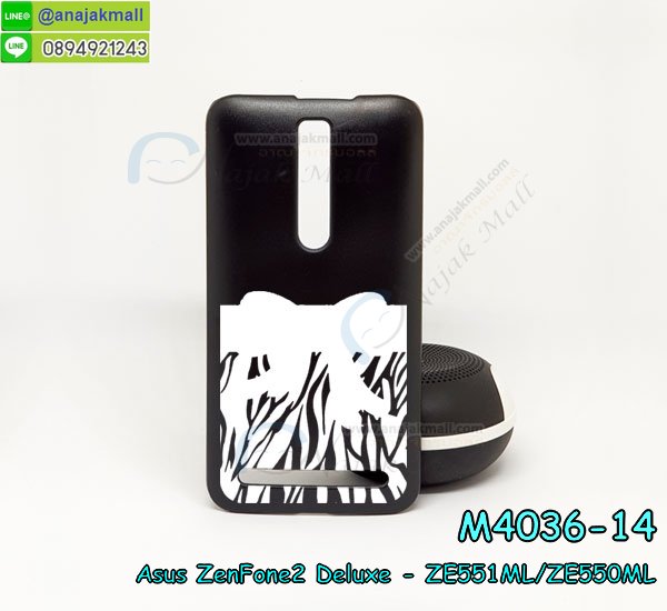 เคสโชว์หน้าจอ asus zenfone2 deluxe ze551ml,เคสอลูมิเนียม asus zenfone2 deluxe ze551ml,asus zenfone2 deluxe ze551ml ฝาพับไดอารี่,กรอบเพชรเงากระจก asus zenfone2 deluxe ze551ml,พร้อมส่งกรอบยางนิ่ม asus zenfone2 deluxe ze551ml,asus zenfone2 deluxe ze551ml ฝาหลังกันกระแทกนิ่ม,เคสมิเนียมกระจกเงา asus zenfone2 deluxe ze551ml,กรอบนิ่มติดคริสตัล asus zenfone2 deluxe ze551ml,เคสฝาพับเงากระจก asus zenfone2 deluxe ze551ml,เคสยางติดแหวนคริสตัล asus zenfone2 deluxe ze551ml,เคสสกรีนลายการ์ตูน asus zenfone2 deluxe ze551ml,เคสฝาพับเงากระจกสะท้อน asus zenfone2 deluxe ze551ml,เคสตัวการ์ตูน asus zenfone2 deluxe ze551ml,กรอบหนัง asus zenfone2 deluxe ze551ml เปิดปิด,เคส 2 ชั้น asus zenfone2 deluxe ze551ml,กรอบฝาหลัง asus zenfone2 deluxe ze551ml,เคสฝาพับกระจกasus zenfone2 deluxe ze551ml,หนังลายการ์ตูนโชว์หน้าจอ asus zenfone2 deluxe ze551ml,เคสหนังคริสตัล asus zenfone2 deluxe ze551ml,ขอบโลหะ asus zenfone2 deluxe ze551ml,asus zenfone2 deluxe ze551ml เคสลายเสือดาว,กรอบอลูมิเนียม asus zenfone2 deluxe ze551ml,พิมพ์ยางลายการ์ตูนasus zenfone2 deluxe ze551ml,asus zenfone2 deluxe ze551ml มิเนียมเงากระจก,เคสสายสะพาย asus zenfone2 deluxe ze551ml,เคสกรอบติดเพชรแหวนคริสตัล asus zenfone2 deluxe ze551ml,กรอบอลูมิเนียม asus zenfone2 deluxe ze551ml,กรอบกระจกเงายาง asus zenfone2 deluxe ze551ml,asus zenfone2 deluxe ze551ml กรอบยางแต่งลายการ์ตูน,ซองหนังการ์ตูน asus zenfone2 deluxe ze551ml,เคสยางนิ่ม asus zenfone2 deluxe ze551ml,พร้อมส่งกันกระแทก asus zenfone2 deluxe ze551ml