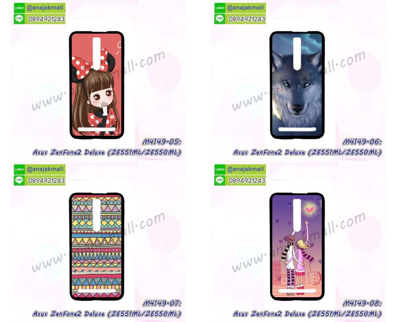 เคสโชว์หน้าจอ asus zenfone2 deluxe ze551ml,เคสอลูมิเนียม asus zenfone2 deluxe ze551ml,asus zenfone2 deluxe ze551ml ฝาพับไดอารี่,กรอบเพชรเงากระจก asus zenfone2 deluxe ze551ml,พร้อมส่งกรอบยางนิ่ม asus zenfone2 deluxe ze551ml,asus zenfone2 deluxe ze551ml ฝาหลังกันกระแทกนิ่ม,เคสมิเนียมกระจกเงา asus zenfone2 deluxe ze551ml,กรอบนิ่มติดคริสตัล asus zenfone2 deluxe ze551ml,เคสฝาพับเงากระจก asus zenfone2 deluxe ze551ml,เคสยางติดแหวนคริสตัล asus zenfone2 deluxe ze551ml,เคสสกรีนลายการ์ตูน asus zenfone2 deluxe ze551ml,เคสฝาพับเงากระจกสะท้อน asus zenfone2 deluxe ze551ml,เคสตัวการ์ตูน asus zenfone2 deluxe ze551ml,กรอบหนัง asus zenfone2 deluxe ze551ml เปิดปิด,เคส 2 ชั้น asus zenfone2 deluxe ze551ml,กรอบฝาหลัง asus zenfone2 deluxe ze551ml,เคสฝาพับกระจกasus zenfone2 deluxe ze551ml,หนังลายการ์ตูนโชว์หน้าจอ asus zenfone2 deluxe ze551ml,เคสหนังคริสตัล asus zenfone2 deluxe ze551ml,ขอบโลหะ asus zenfone2 deluxe ze551ml,asus zenfone2 deluxe ze551ml เคสลายเสือดาว,กรอบอลูมิเนียม asus zenfone2 deluxe ze551ml,พิมพ์ยางลายการ์ตูนasus zenfone2 deluxe ze551ml,asus zenfone2 deluxe ze551ml มิเนียมเงากระจก,เคสสายสะพาย asus zenfone2 deluxe ze551ml,เคสกรอบติดเพชรแหวนคริสตัล asus zenfone2 deluxe ze551ml,กรอบอลูมิเนียม asus zenfone2 deluxe ze551ml,กรอบกระจกเงายาง asus zenfone2 deluxe ze551ml,asus zenfone2 deluxe ze551ml กรอบยางแต่งลายการ์ตูน,ซองหนังการ์ตูน asus zenfone2 deluxe ze551ml,เคสยางนิ่ม asus zenfone2 deluxe ze551ml,พร้อมส่งกันกระแทก asus zenfone2 deluxe ze551ml,เคส 2 ชั้น asus zenfone2 deluxe ze551ml,กรอบฝาหลัง asus zenfone2 deluxe ze551ml,เคสฝาพับกระจกasus zenfone2 deluxe ze551ml,หนังลายการ์ตูนโชว์หน้าจอ asus zenfone2 deluxe ze551ml,เคสหนังคริสตัล asus zenfone2 deluxe ze551ml,ขอบโลหะ asus zenfone2 deluxe ze551ml,asus zenfone2 deluxe ze551ml เคสลายเสือดาว,กรอบอลูมิเนียม asus zenfone2 deluxe ze551ml,พิมพ์ยางลายการ์ตูนasus zenfone2 deluxe ze551ml