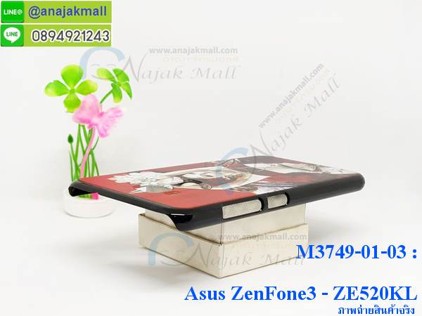 กรอบมือถือตัวการ์ตูนasus zenfone3,บั๊มเปอร์มือถือ asus zenfone3 ze520kl,pc case asus zenfone3 ze520kl,tpu case asus zenfone3 ze520kl,hard case asus zenfone3 ze520kl,ซองมือถือ asus zenfone3 ze520kl,เคสตัวการ์ตูนเกาะ asus zenfone3 ze520kl,asus zenfone3 ze520kl เคสการ์ตูนเกาะ,ยางกันกระแทกนิ่ม asus zenfone3,asus zenfone3 ยางกันกระแทกสีแดง,กระเป๋าใส่มือถือ asus zenfone3 ze520kl,กรอบมือถือ asus zenfone3,กรอบแข็งปิดหลัง asus zenfone3,กรอบยางปิดหลัง asus zenfone3,เคสกันกระแทก asus zenfone3,เคสกระจก asus zenfone3,เคสหลังเงา asus zenfone3,กรอบกันกระแทก asus zenfone3,เคสยางหนาๆ ทนๆ xiaomi,เคสประกบกันกระแทก asus zenfone3 ze520kl,ซองกันกระแทก asus zenfone3 ze520kl,ปลอกเคส asus zenfone3 ze520kl กันกระแทก,เคสเกาะขอบ asus zenfone3 ze520kl,ไฮบริดเคส asus zenfone3 ze520kl,เคชมือถือ พร้อมส่ง asus zenfone3 ze520kl,สกรีนฝาพับ asus zenfone3 ze520kl การ์ตูน,เคสหนัง asus zenfone3 ze520kl ลายการ์ตูน,เคสหนังปิดรอบ asus zenfone3 ze520kl,กรอบฝาพับมีช่องบัตร asus zenfone3 ze520kl,เครทฝาพับโชว์หน้าจอ asus zenfone3 ze520kl,เครชมือถือ พิมพ์ลายการ์ตูน asus zenfone3 ze520kl,เครสการ์ตูนเรืองแสง asus zenfone3 ze520kl,เคสระบายความร้อน asus zenfone3,เคสพลาสติกนิ่ม asus zenfone3,เคสแข็งคลุมรอบเครื่อง asus zenfone3,กรอบประกบหน้าหลัง asus zenfone3,กรอบนิ่ม asus zenfone3 ze520kl,เคสลายทีมฟุตบอลzenfone3 ze520kl,เคสประกบ asus zenfone3 ze520kl,ฝาหลังกันกระแทก asus zenfone3 ze520kl,เคสปิดหน้า asus zenfone3 ze520kl,โชว์หน้าจอ asus zenfone3 ze520kl,หนังลาย asus zenfone3,asus zenfone3 ฝาพับสกรีน,เคสฝาพับ asus zenfone3 ze520kl โชว์เบอร์