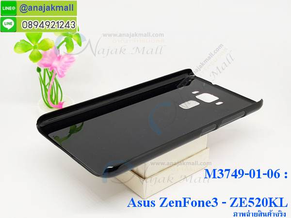 กรอบมือถือตัวการ์ตูนasus zenfone3,บั๊มเปอร์มือถือ asus zenfone3 ze520kl,pc case asus zenfone3 ze520kl,tpu case asus zenfone3 ze520kl,hard case asus zenfone3 ze520kl,ซองมือถือ asus zenfone3 ze520kl,เคสตัวการ์ตูนเกาะ asus zenfone3 ze520kl,asus zenfone3 ze520kl เคสการ์ตูนเกาะ,ยางกันกระแทกนิ่ม asus zenfone3,asus zenfone3 ยางกันกระแทกสีแดง,กระเป๋าใส่มือถือ asus zenfone3 ze520kl,กรอบมือถือ asus zenfone3,กรอบแข็งปิดหลัง asus zenfone3,กรอบยางปิดหลัง asus zenfone3,เคสกันกระแทก asus zenfone3,เคสกระจก asus zenfone3,เคสหลังเงา asus zenfone3,กรอบกันกระแทก asus zenfone3,เคสยางหนาๆ ทนๆ xiaomi,เคสประกบกันกระแทก asus zenfone3 ze520kl,ซองกันกระแทก asus zenfone3 ze520kl,ปลอกเคส asus zenfone3 ze520kl กันกระแทก,เคสเกาะขอบ asus zenfone3 ze520kl,ไฮบริดเคส asus zenfone3 ze520kl,เคชมือถือ พร้อมส่ง asus zenfone3 ze520kl,สกรีนฝาพับ asus zenfone3 ze520kl การ์ตูน,เคสหนัง asus zenfone3 ze520kl ลายการ์ตูน,เคสหนังปิดรอบ asus zenfone3 ze520kl,กรอบฝาพับมีช่องบัตร asus zenfone3 ze520kl,เครทฝาพับโชว์หน้าจอ asus zenfone3 ze520kl,เครชมือถือ พิมพ์ลายการ์ตูน asus zenfone3 ze520kl,เครสการ์ตูนเรืองแสง asus zenfone3 ze520kl,เคสระบายความร้อน asus zenfone3,เคสพลาสติกนิ่ม asus zenfone3,เคสแข็งคลุมรอบเครื่อง asus zenfone3,กรอบประกบหน้าหลัง asus zenfone3,กรอบนิ่ม asus zenfone3 ze520kl,เคสลายทีมฟุตบอลzenfone3 ze520kl,เคสประกบ asus zenfone3 ze520kl,ฝาหลังกันกระแทก asus zenfone3 ze520kl,เคสปิดหน้า asus zenfone3 ze520kl,โชว์หน้าจอ asus zenfone3 ze520kl,หนังลาย asus zenfone3,asus zenfone3 ฝาพับสกรีน,เคสฝาพับ asus zenfone3 ze520kl โชว์เบอร์