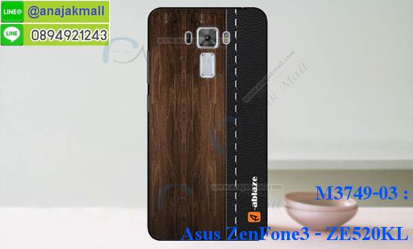 กรอบมือถือตัวการ์ตูนasus zenfone3,บั๊มเปอร์มือถือ asus zenfone3 ze520kl,pc case asus zenfone3 ze520kl,tpu case asus zenfone3 ze520kl,hard case asus zenfone3 ze520kl,ซองมือถือ asus zenfone3 ze520kl,เคสตัวการ์ตูนเกาะ asus zenfone3 ze520kl,asus zenfone3 ze520kl เคสการ์ตูนเกาะ,ยางกันกระแทกนิ่ม asus zenfone3,asus zenfone3 ยางกันกระแทกสีแดง,กระเป๋าใส่มือถือ asus zenfone3 ze520kl,กรอบมือถือ asus zenfone3,กรอบแข็งปิดหลัง asus zenfone3,กรอบยางปิดหลัง asus zenfone3,เคสกันกระแทก asus zenfone3,เคสกระจก asus zenfone3,เคสหลังเงา asus zenfone3,กรอบกันกระแทก asus zenfone3,เคสยางหนาๆ ทนๆ xiaomi,เคสประกบกันกระแทก asus zenfone3 ze520kl,ซองกันกระแทก asus zenfone3 ze520kl,ปลอกเคส asus zenfone3 ze520kl กันกระแทก,เคสเกาะขอบ asus zenfone3 ze520kl,ไฮบริดเคส asus zenfone3 ze520kl,เคชมือถือ พร้อมส่ง asus zenfone3 ze520kl,สกรีนฝาพับ asus zenfone3 ze520kl การ์ตูน,เคสหนัง asus zenfone3 ze520kl ลายการ์ตูน,เคสหนังปิดรอบ asus zenfone3 ze520kl,กรอบฝาพับมีช่องบัตร asus zenfone3 ze520kl,เครทฝาพับโชว์หน้าจอ asus zenfone3 ze520kl,เครชมือถือ พิมพ์ลายการ์ตูน asus zenfone3 ze520kl,เครสการ์ตูนเรืองแสง asus zenfone3 ze520kl,เคสระบายความร้อน asus zenfone3,เคสพลาสติกนิ่ม asus zenfone3,เคสแข็งคลุมรอบเครื่อง asus zenfone3,กรอบประกบหน้าหลัง asus zenfone3,กรอบนิ่ม asus zenfone3 ze520kl,เคสลายทีมฟุตบอลzenfone3 ze520kl,เคสประกบ asus zenfone3 ze520kl,ฝาหลังกันกระแทก asus zenfone3 ze520kl,เคสปิดหน้า asus zenfone3 ze520kl,โชว์หน้าจอ asus zenfone3 ze520kl,หนังลาย asus zenfone3,asus zenfone3 ฝาพับสกรีน,เคสฝาพับ asus zenfone3 ze520kl โชว์เบอร์