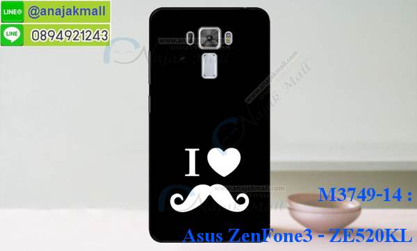 กรอบมือถือตัวการ์ตูนasus zenfone3,บั๊มเปอร์มือถือ asus zenfone3 ze520kl,pc case asus zenfone3 ze520kl,tpu case asus zenfone3 ze520kl,hard case asus zenfone3 ze520kl,ซองมือถือ asus zenfone3 ze520kl,เคสตัวการ์ตูนเกาะ asus zenfone3 ze520kl,asus zenfone3 ze520kl เคสการ์ตูนเกาะ,ยางกันกระแทกนิ่ม asus zenfone3,asus zenfone3 ยางกันกระแทกสีแดง,กระเป๋าใส่มือถือ asus zenfone3 ze520kl,กรอบมือถือ asus zenfone3,กรอบแข็งปิดหลัง asus zenfone3,กรอบยางปิดหลัง asus zenfone3,เคสกันกระแทก asus zenfone3,เคสกระจก asus zenfone3,เคสหลังเงา asus zenfone3,กรอบกันกระแทก asus zenfone3,เคสยางหนาๆ ทนๆ xiaomi,เคสประกบกันกระแทก asus zenfone3 ze520kl,ซองกันกระแทก asus zenfone3 ze520kl,ปลอกเคส asus zenfone3 ze520kl กันกระแทก,เคสเกาะขอบ asus zenfone3 ze520kl,ไฮบริดเคส asus zenfone3 ze520kl,เคชมือถือ พร้อมส่ง asus zenfone3 ze520kl,สกรีนฝาพับ asus zenfone3 ze520kl การ์ตูน,เคสหนัง asus zenfone3 ze520kl ลายการ์ตูน,เคสหนังปิดรอบ asus zenfone3 ze520kl,กรอบฝาพับมีช่องบัตร asus zenfone3 ze520kl,เครทฝาพับโชว์หน้าจอ asus zenfone3 ze520kl,เครชมือถือ พิมพ์ลายการ์ตูน asus zenfone3 ze520kl,เครสการ์ตูนเรืองแสง asus zenfone3 ze520kl,เคสระบายความร้อน asus zenfone3,เคสพลาสติกนิ่ม asus zenfone3,เคสแข็งคลุมรอบเครื่อง asus zenfone3,กรอบประกบหน้าหลัง asus zenfone3,กรอบนิ่ม asus zenfone3 ze520kl,เคสลายทีมฟุตบอลzenfone3 ze520kl,เคสประกบ asus zenfone3 ze520kl,ฝาหลังกันกระแทก asus zenfone3 ze520kl,เคสปิดหน้า asus zenfone3 ze520kl,โชว์หน้าจอ asus zenfone3 ze520kl,หนังลาย asus zenfone3,asus zenfone3 ฝาพับสกรีน,เคสฝาพับ asus zenfone3 ze520kl โชว์เบอร์