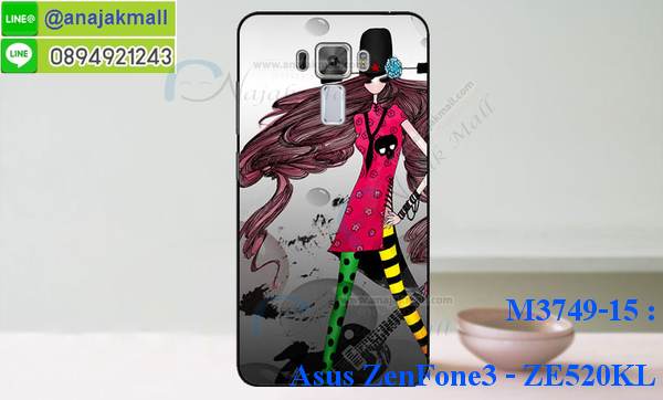 กรอบมือถือตัวการ์ตูนasus zenfone3,บั๊มเปอร์มือถือ asus zenfone3 ze520kl,pc case asus zenfone3 ze520kl,tpu case asus zenfone3 ze520kl,hard case asus zenfone3 ze520kl,ซองมือถือ asus zenfone3 ze520kl,เคสตัวการ์ตูนเกาะ asus zenfone3 ze520kl,asus zenfone3 ze520kl เคสการ์ตูนเกาะ,ยางกันกระแทกนิ่ม asus zenfone3,asus zenfone3 ยางกันกระแทกสีแดง,กระเป๋าใส่มือถือ asus zenfone3 ze520kl,กรอบมือถือ asus zenfone3,กรอบแข็งปิดหลัง asus zenfone3,กรอบยางปิดหลัง asus zenfone3,เคสกันกระแทก asus zenfone3,เคสกระจก asus zenfone3,เคสหลังเงา asus zenfone3,กรอบกันกระแทก asus zenfone3,เคสยางหนาๆ ทนๆ xiaomi,เคสประกบกันกระแทก asus zenfone3 ze520kl,ซองกันกระแทก asus zenfone3 ze520kl,ปลอกเคส asus zenfone3 ze520kl กันกระแทก,เคสเกาะขอบ asus zenfone3 ze520kl,ไฮบริดเคส asus zenfone3 ze520kl,เคชมือถือ พร้อมส่ง asus zenfone3 ze520kl,สกรีนฝาพับ asus zenfone3 ze520kl การ์ตูน,เคสหนัง asus zenfone3 ze520kl ลายการ์ตูน,เคสหนังปิดรอบ asus zenfone3 ze520kl,กรอบฝาพับมีช่องบัตร asus zenfone3 ze520kl,เครทฝาพับโชว์หน้าจอ asus zenfone3 ze520kl,เครชมือถือ พิมพ์ลายการ์ตูน asus zenfone3 ze520kl,เครสการ์ตูนเรืองแสง asus zenfone3 ze520kl,เคสระบายความร้อน asus zenfone3,เคสพลาสติกนิ่ม asus zenfone3,เคสแข็งคลุมรอบเครื่อง asus zenfone3,กรอบประกบหน้าหลัง asus zenfone3,กรอบนิ่ม asus zenfone3 ze520kl,เคสลายทีมฟุตบอลzenfone3 ze520kl,เคสประกบ asus zenfone3 ze520kl,ฝาหลังกันกระแทก asus zenfone3 ze520kl,เคสปิดหน้า asus zenfone3 ze520kl,โชว์หน้าจอ asus zenfone3 ze520kl,หนังลาย asus zenfone3,asus zenfone3 ฝาพับสกรีน,เคสฝาพับ asus zenfone3 ze520kl โชว์เบอร์