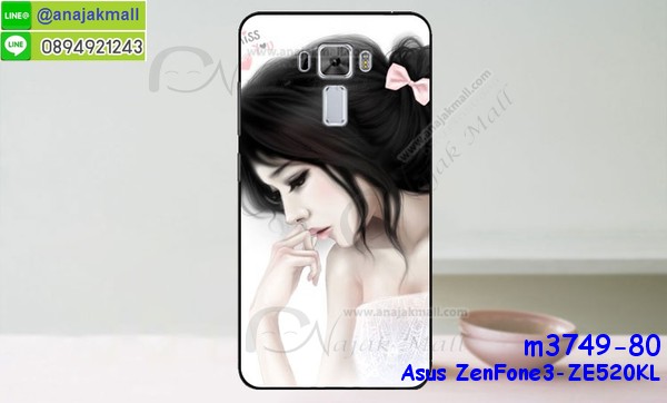 กรอบมือถือตัวการ์ตูนasus zenfone3,บั๊มเปอร์มือถือ asus zenfone3 ze520kl,pc case asus zenfone3 ze520kl,tpu case asus zenfone3 ze520kl,hard case asus zenfone3 ze520kl,ซองมือถือ asus zenfone3 ze520kl,เคสตัวการ์ตูนเกาะ asus zenfone3 ze520kl,asus zenfone3 ze520kl เคสการ์ตูนเกาะ,ยางกันกระแทกนิ่ม asus zenfone3,asus zenfone3 ยางกันกระแทกสีแดง,กระเป๋าใส่มือถือ asus zenfone3 ze520kl,กรอบมือถือ asus zenfone3,กรอบแข็งปิดหลัง asus zenfone3,กรอบยางปิดหลัง asus zenfone3,เคสกันกระแทก asus zenfone3,เคสกระจก asus zenfone3,เคสหลังเงา asus zenfone3,กรอบกันกระแทก asus zenfone3,เคสยางหนาๆ ทนๆ xiaomi,เคสประกบกันกระแทก asus zenfone3 ze520kl,ซองกันกระแทก asus zenfone3 ze520kl,ปลอกเคส asus zenfone3 ze520kl กันกระแทก,เคสเกาะขอบ asus zenfone3 ze520kl,ไฮบริดเคส asus zenfone3 ze520kl,เคชมือถือ พร้อมส่ง asus zenfone3 ze520kl,สกรีนฝาพับ asus zenfone3 ze520kl การ์ตูน,เคสหนัง asus zenfone3 ze520kl ลายการ์ตูน,เคสหนังปิดรอบ asus zenfone3 ze520kl,กรอบฝาพับมีช่องบัตร asus zenfone3 ze520kl,เครทฝาพับโชว์หน้าจอ asus zenfone3 ze520kl,เครชมือถือ พิมพ์ลายการ์ตูน asus zenfone3 ze520kl,เครสการ์ตูนเรืองแสง asus zenfone3 ze520kl,เคสระบายความร้อน asus zenfone3,เคสพลาสติกนิ่ม asus zenfone3,เคสแข็งคลุมรอบเครื่อง asus zenfone3,กรอบประกบหน้าหลัง asus zenfone3,กรอบนิ่ม asus zenfone3 ze520kl,เคสลายทีมฟุตบอลzenfone3 ze520kl,เคสประกบ asus zenfone3 ze520kl,ฝาหลังกันกระแทก asus zenfone3 ze520kl,เคสปิดหน้า asus zenfone3 ze520kl,โชว์หน้าจอ asus zenfone3 ze520kl,หนังลาย asus zenfone3,asus zenfone3 ฝาพับสกรีน,เคสฝาพับ asus zenfone3 ze520kl โชว์เบอร์